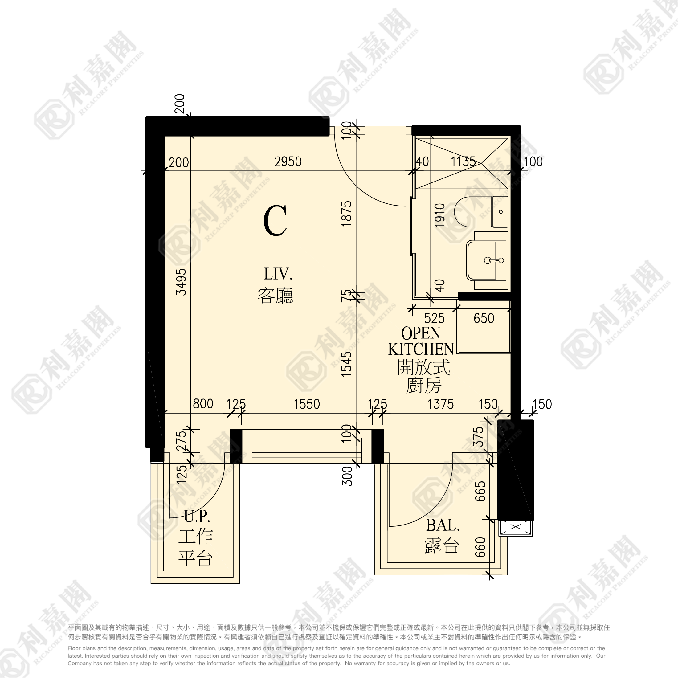 THE AVERY Low Floor Zone Flat C To Kwa Wan/Kowloon City/Kai Tak/San Po Kong