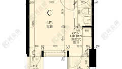THE AVERY Low Floor Zone Flat C To Kwa Wan/Kowloon City/Kai Tak/San Po Kong