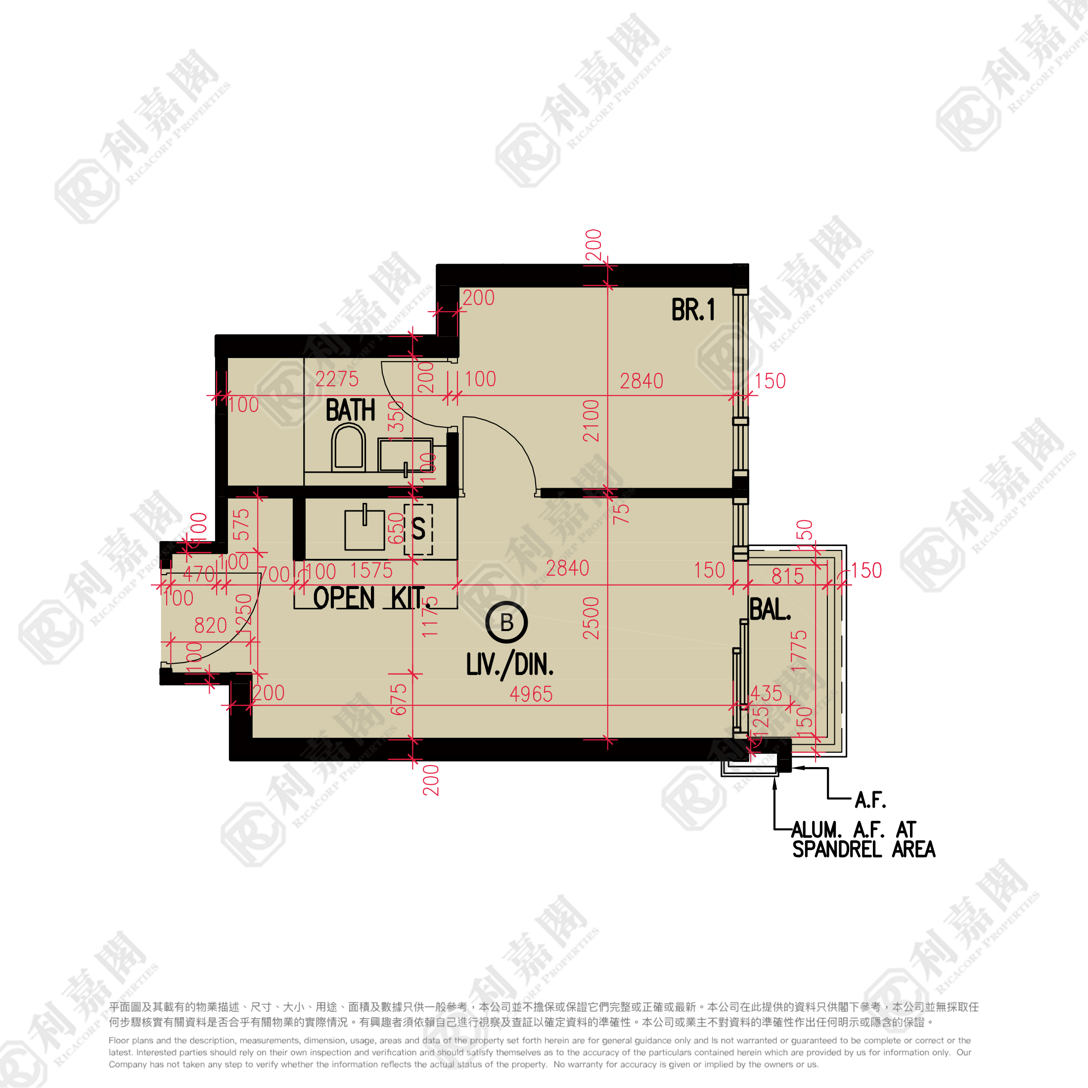 DOWNTOWN 38 中層 B室 土瓜灣/九龍城/新啟德/新蒲崗