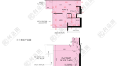 一號九龍道 E室 西九龍