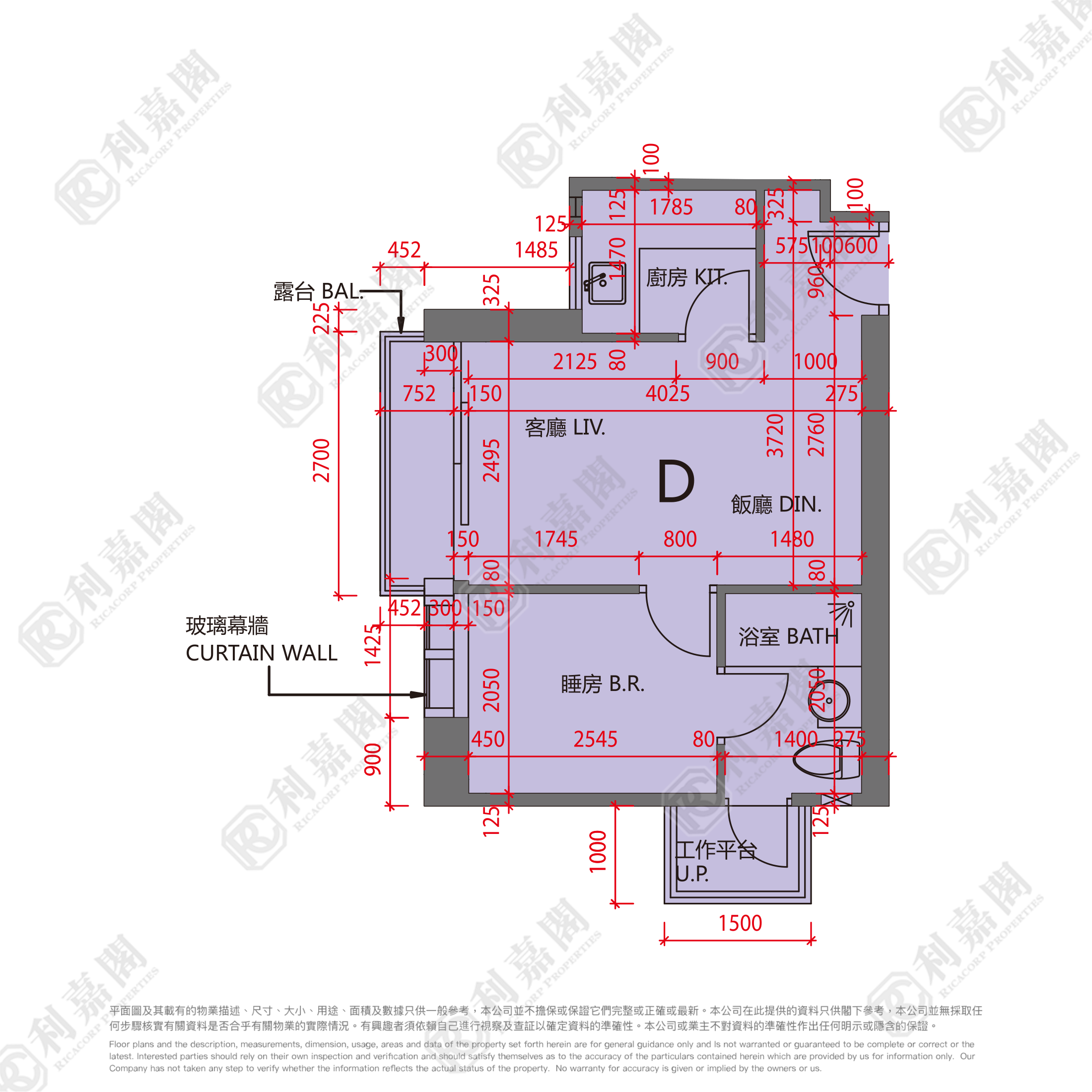 荟悦 极高层 D室 西九龙