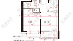 THE ASTRO Medium Floor Zone Flat C West Kowloon