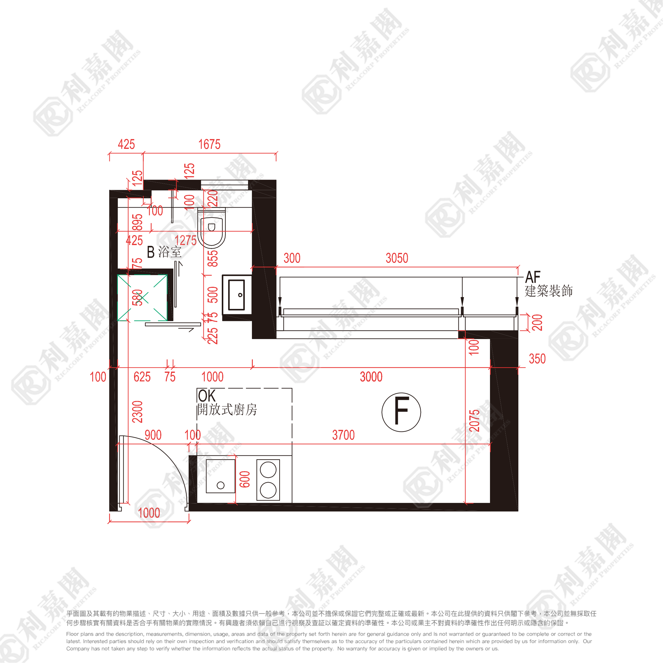 悦雅 高层 F室 西九龙