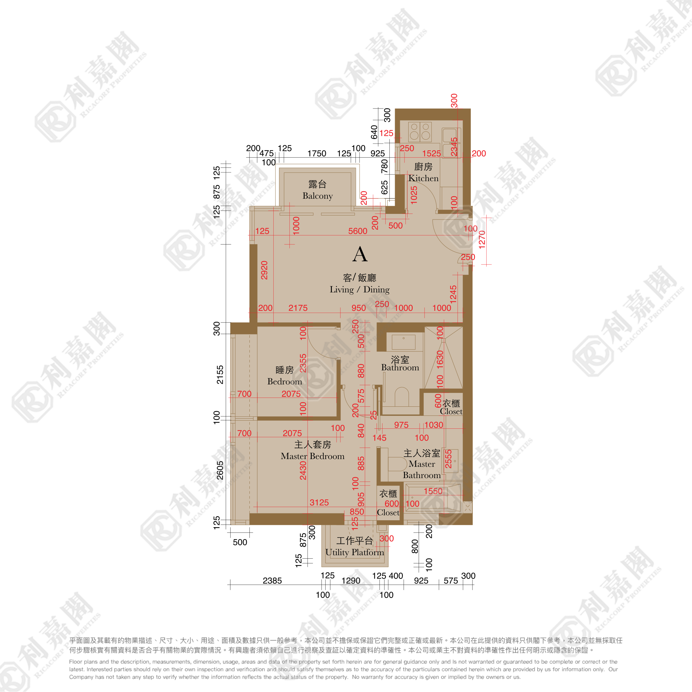 THE WARREN Low Floor Zone Happy Valley/Mid-Levels East