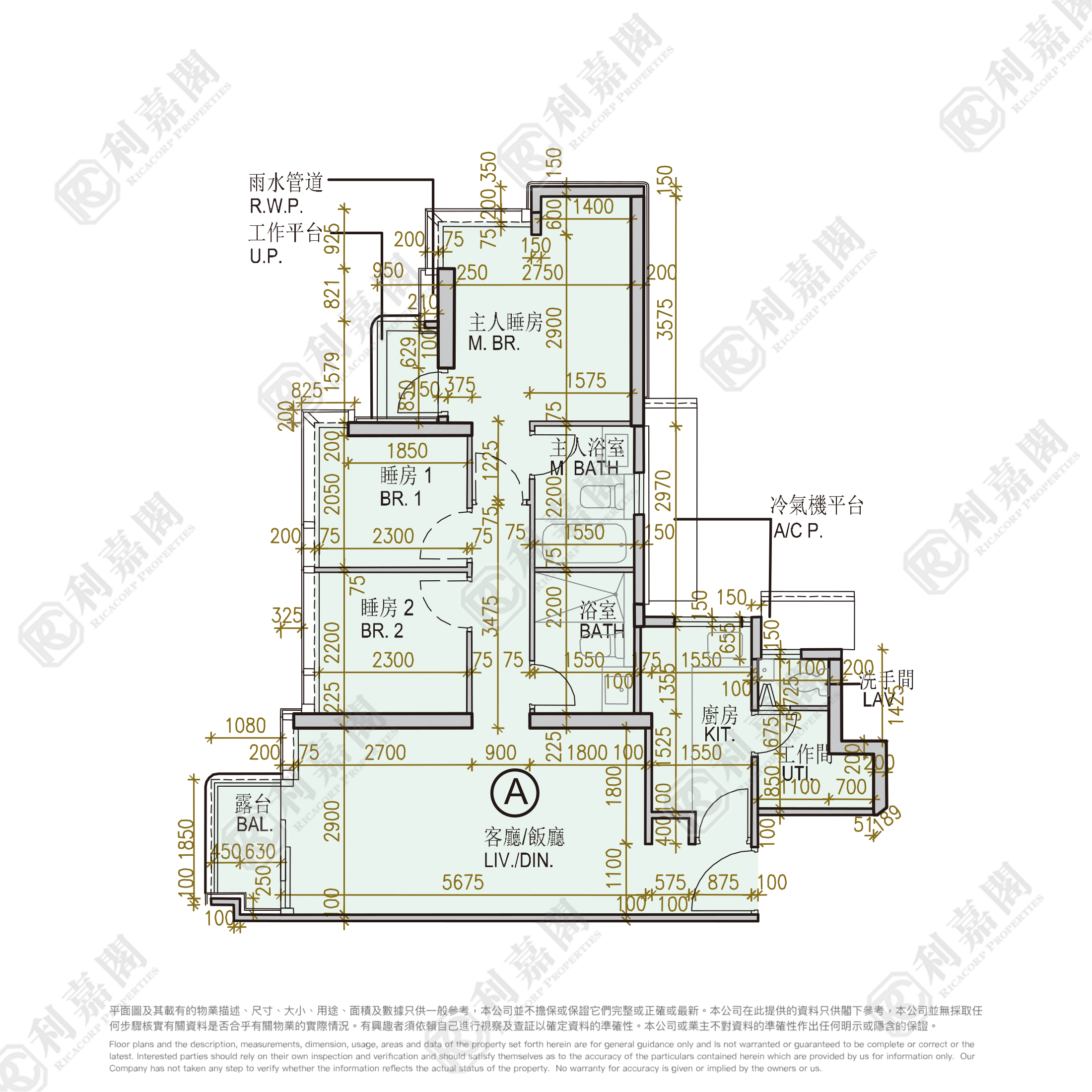 UPPER RIVERBANK TOWER 2 High Floor Zone Flat A To Kwa Wan/Kowloon City/Kai Tak/San Po Kong