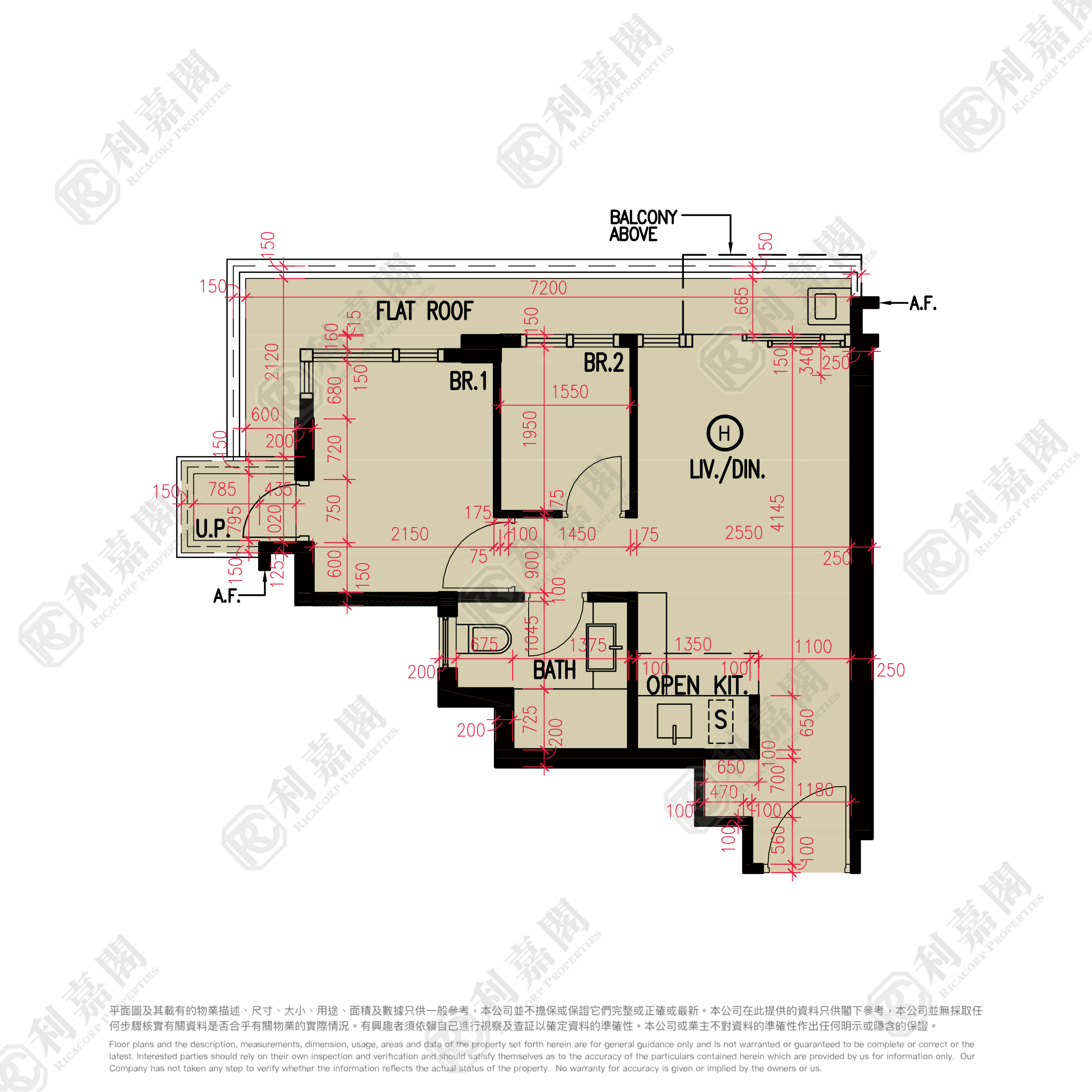 DOWNTOWN 38 低層 H室 土瓜灣/九龍城/新啟德/新蒲崗