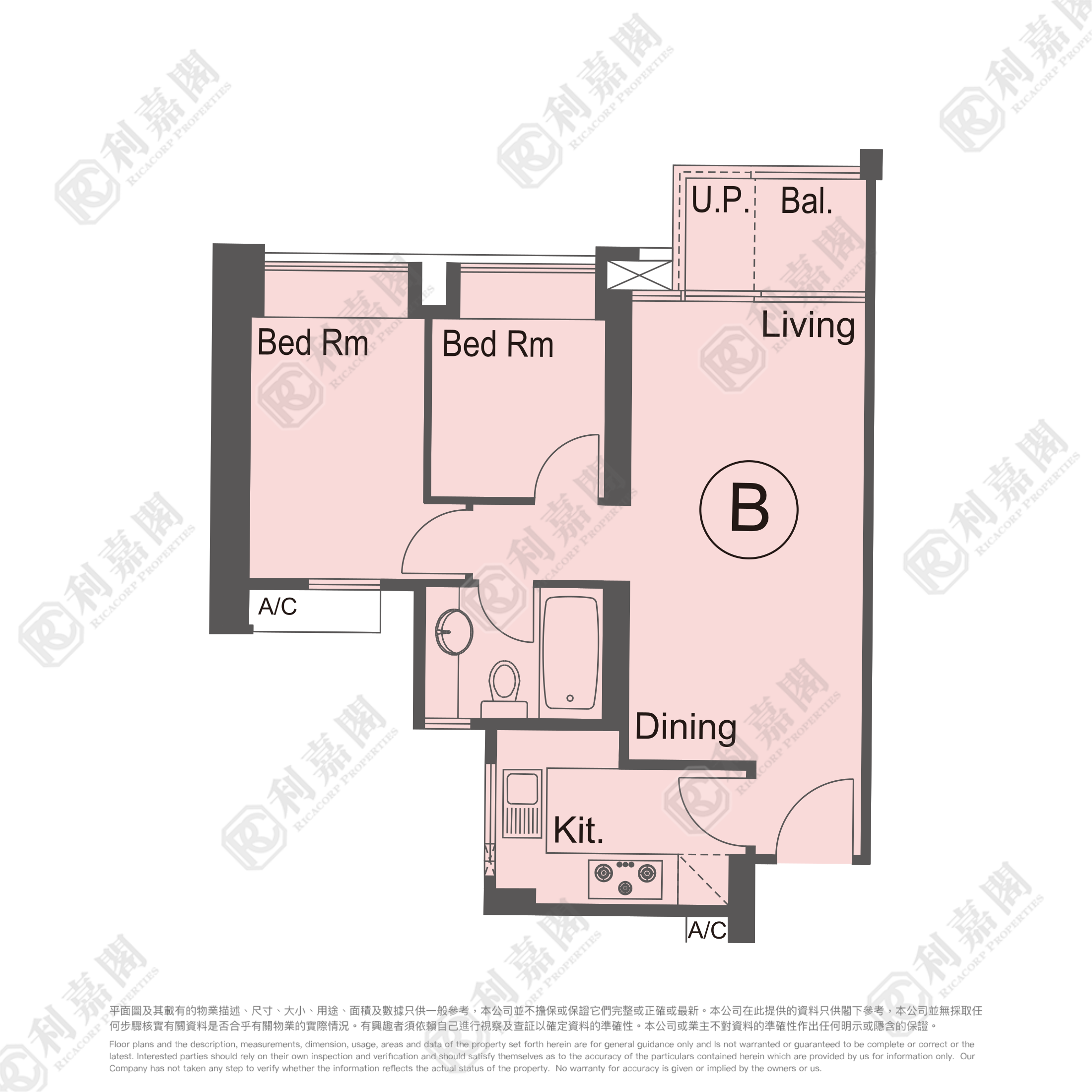 海桃灣 3座 低層 B室 奧運站/南昌