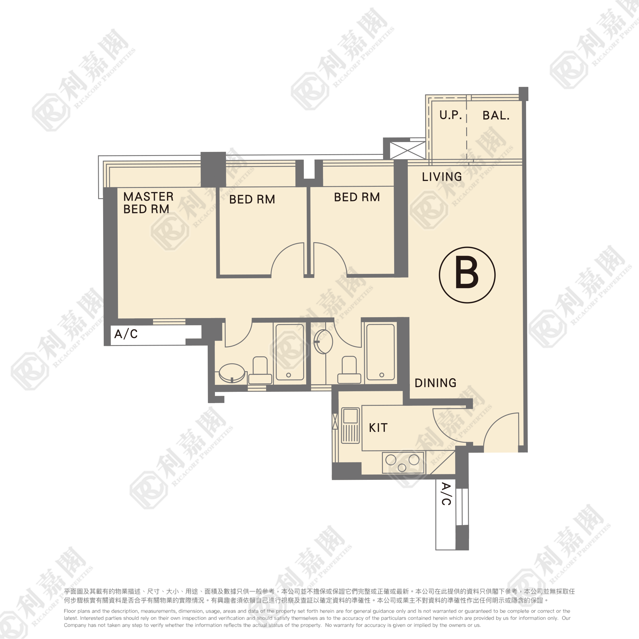海桃灣 3座 高層 B室 奧運站/南昌