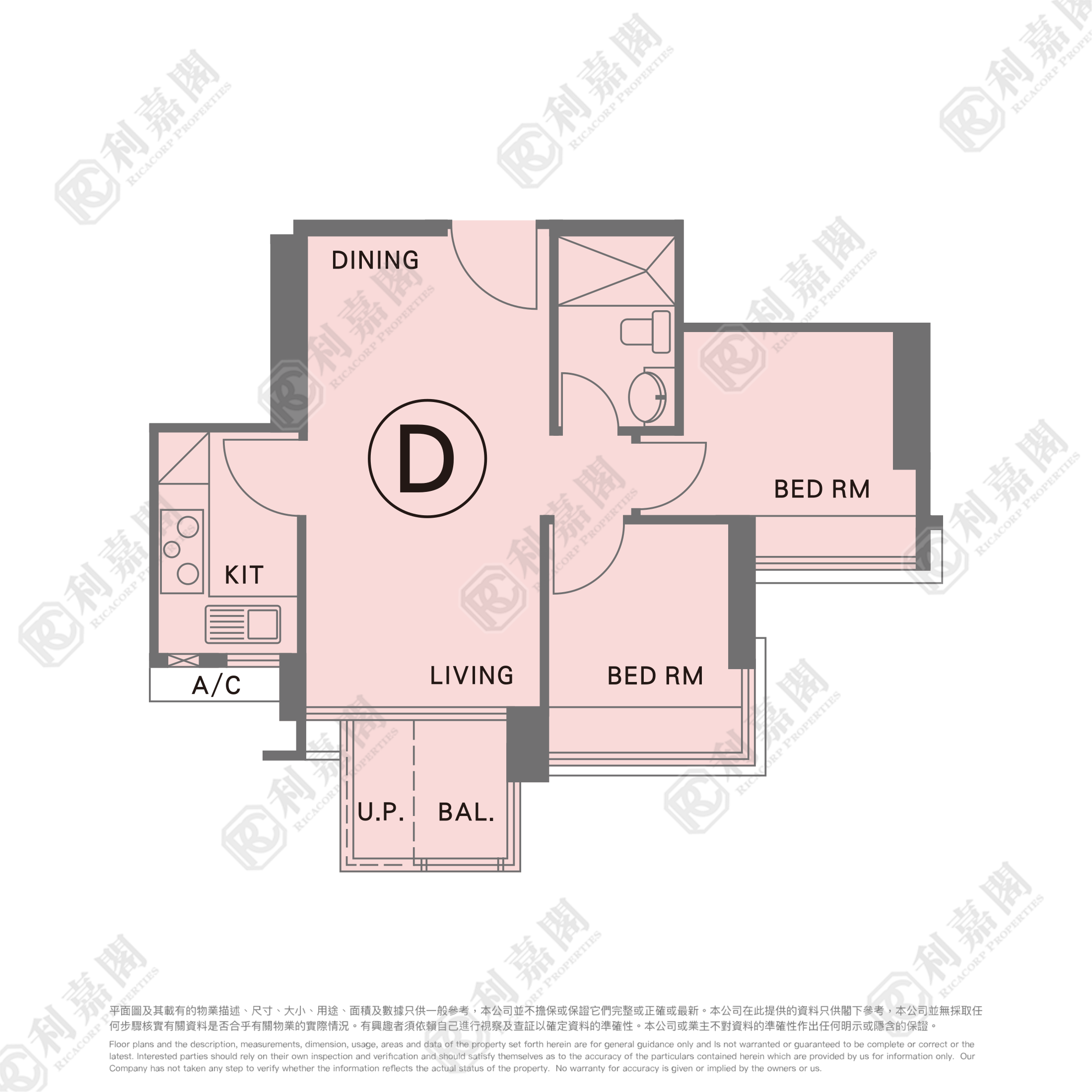 海桃湾 3座 高层 D室 奥运站/南昌