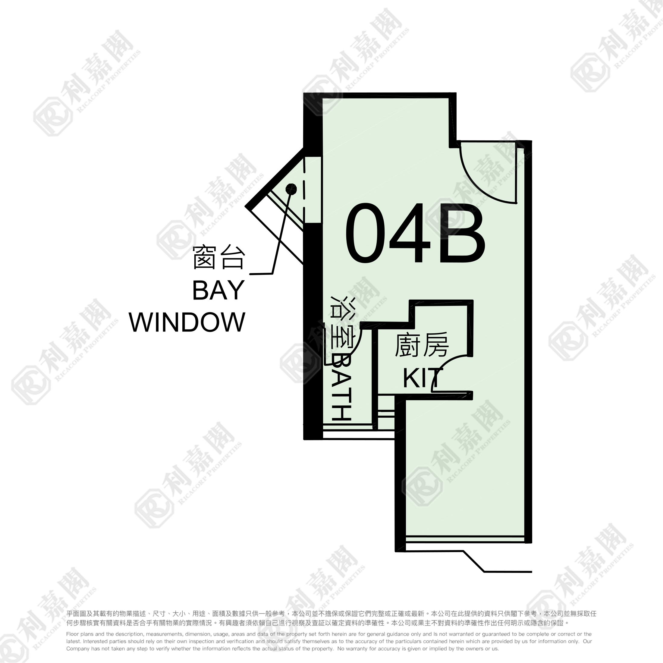 CHUK YUEN NORTH ESTATE WAI YUEN HOUSE (BLOCK 10) Medium Floor Zone Flat 4B Kowloon Bay/Ngau Chi Wan/Diamond Hill/Wong Tai Sin