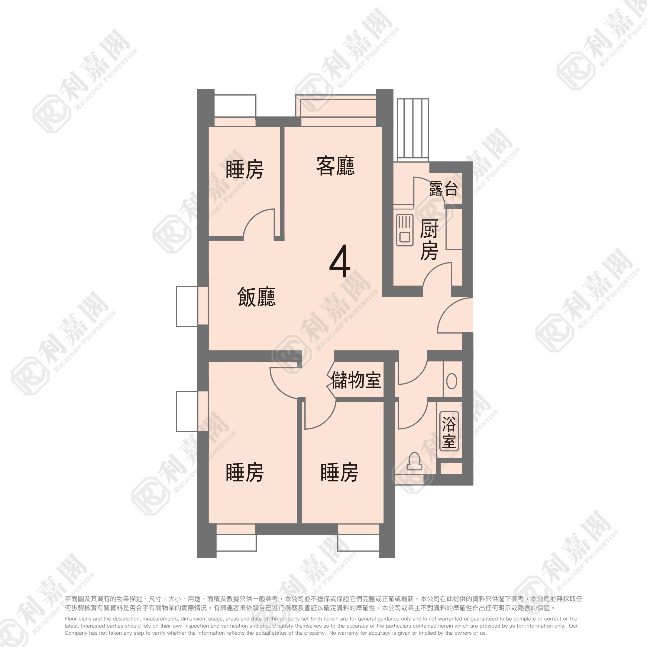 欣盛苑 欣彩閣 (F座) 極高層 4室 上水/粉嶺/古洞