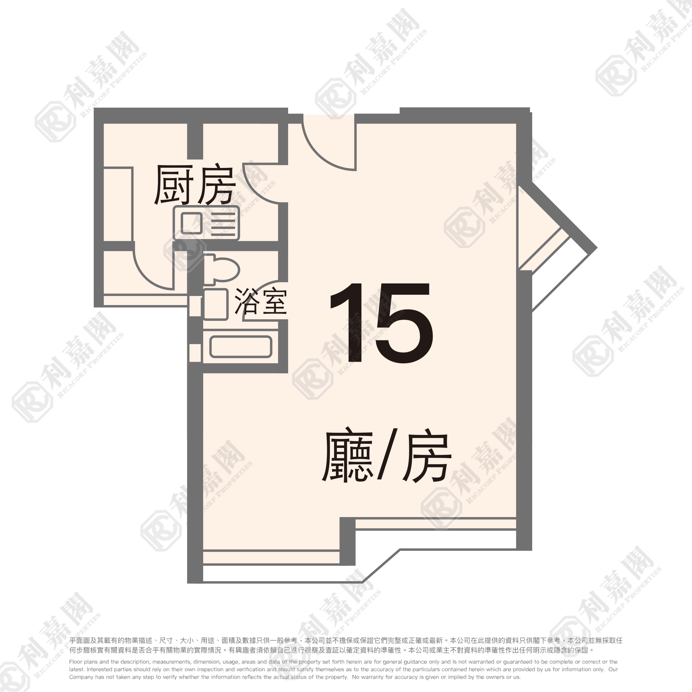 景盛苑 欣景閣 (C座) 高層 15室 上水/粉嶺/古洞