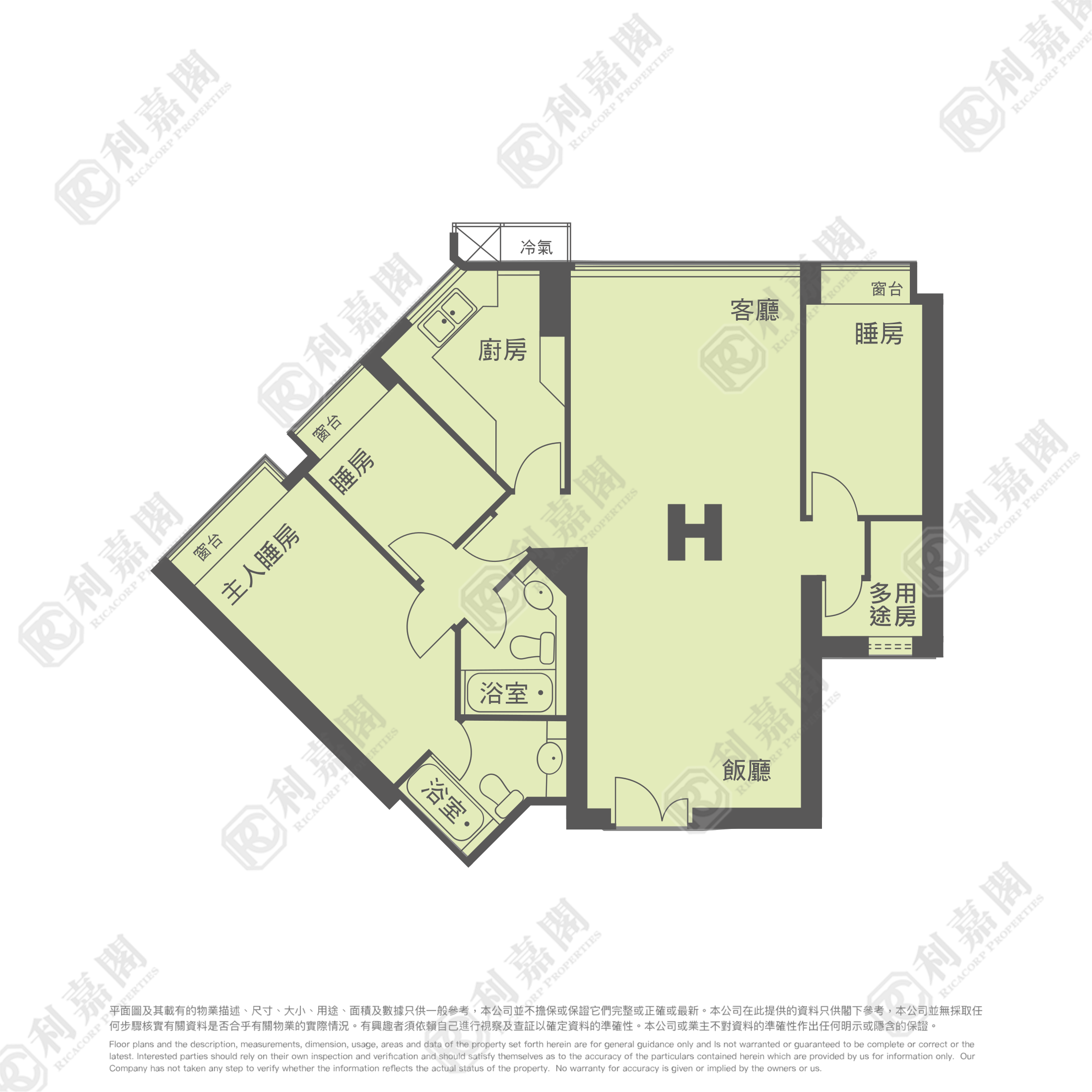 映湾园 1期 赏涛轩 5座 低层 H室 东涌