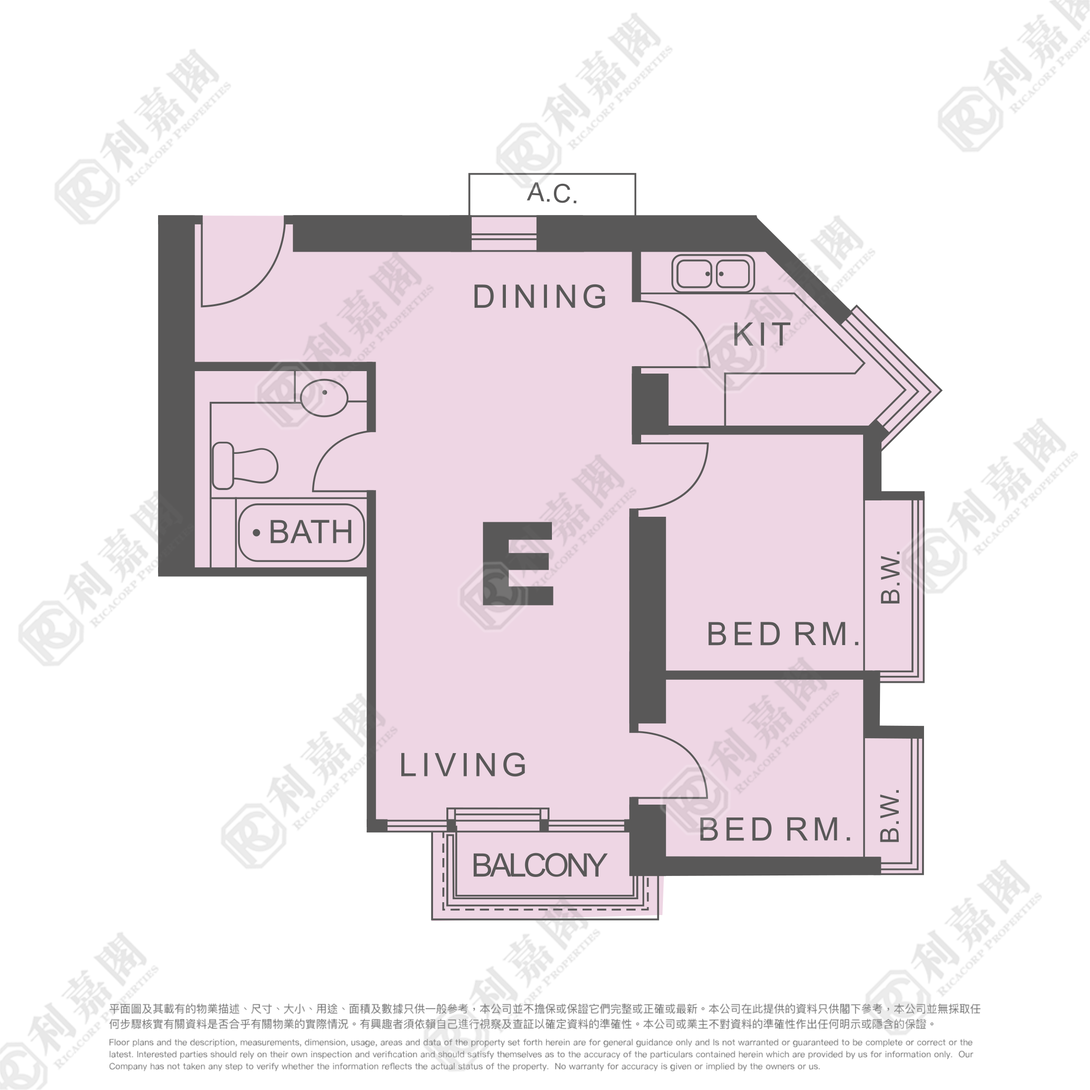 映灣園 1期 賞濤軒 2座 高層 E室 東涌
