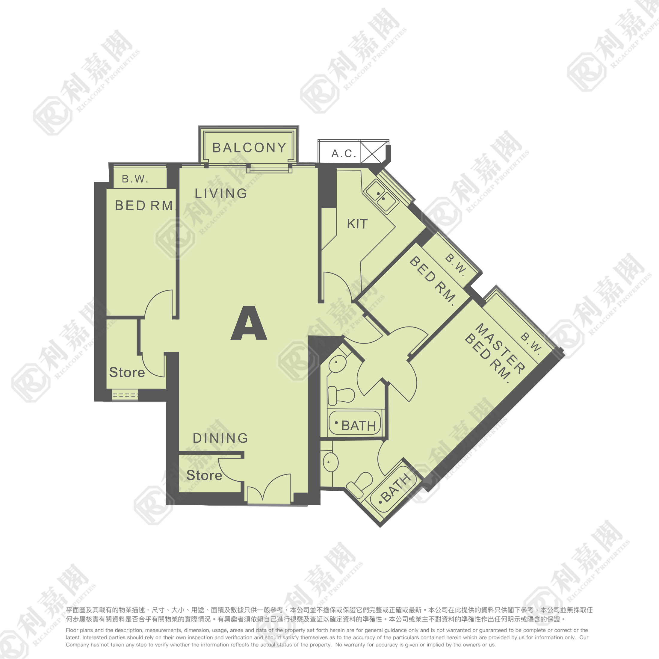 映湾园 1期 赏涛轩 3座 极高层 A室 东涌