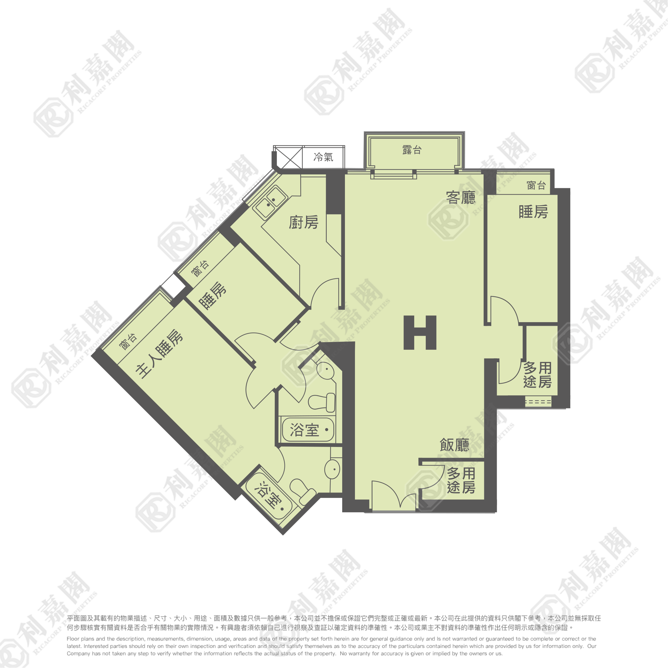 映灣園 1期 賞濤軒 2座 高層 H室 東涌