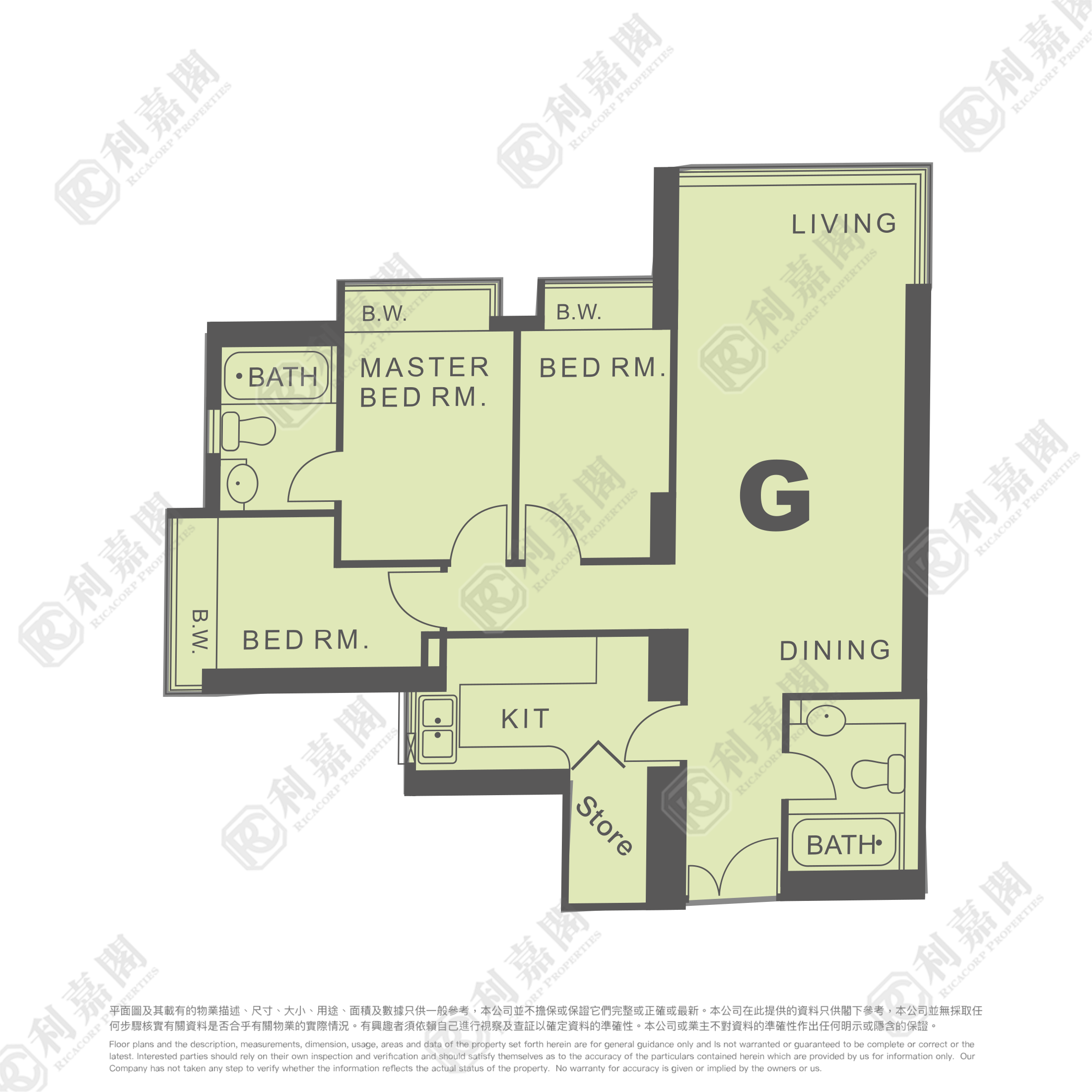 CARIBBEAN COAST PHASE 1 MONTEREY COVE - Tower 3 Medium Floor Zone Flat G Tung Chung