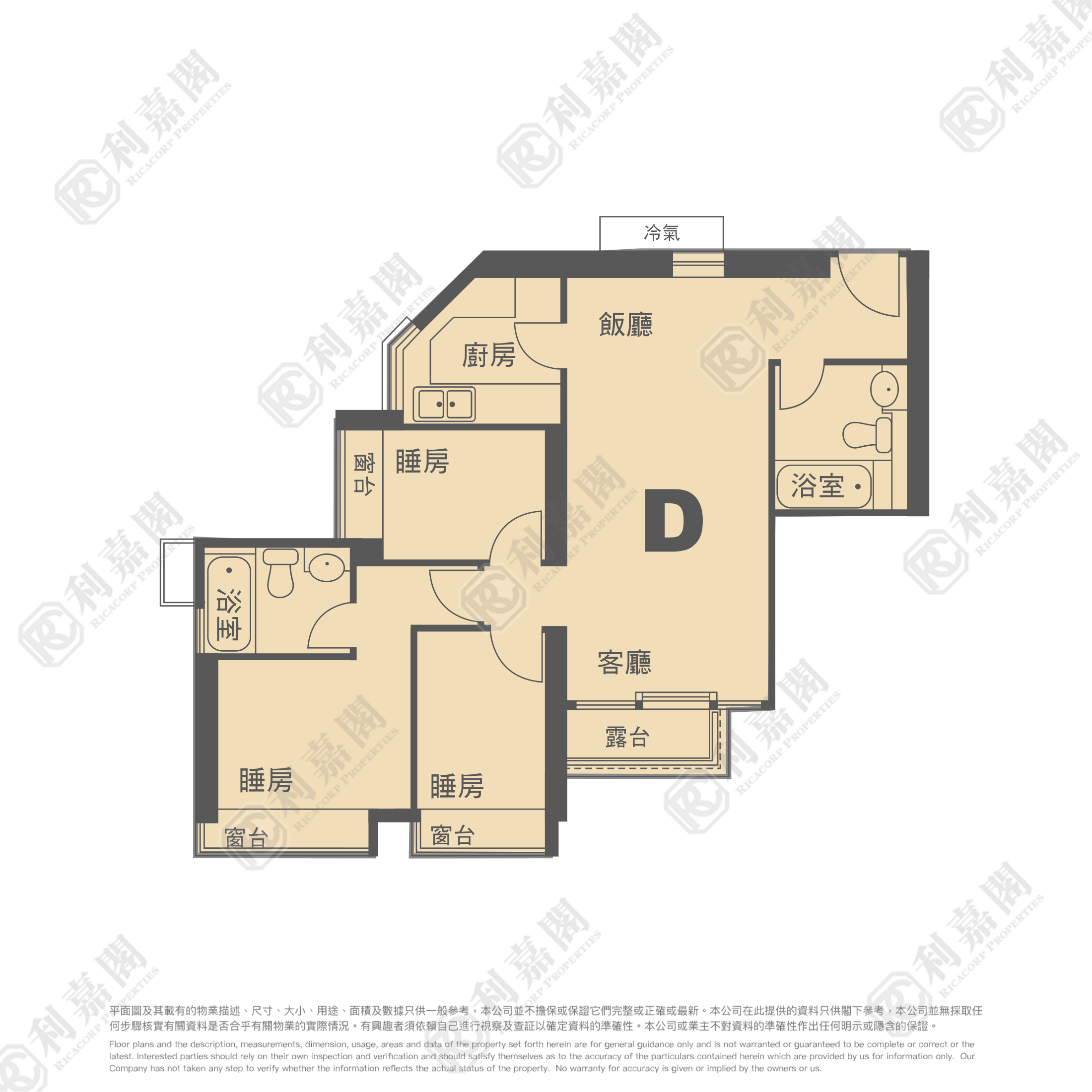 映湾园 1期 赏涛轩 1座 极高层 D室 东涌