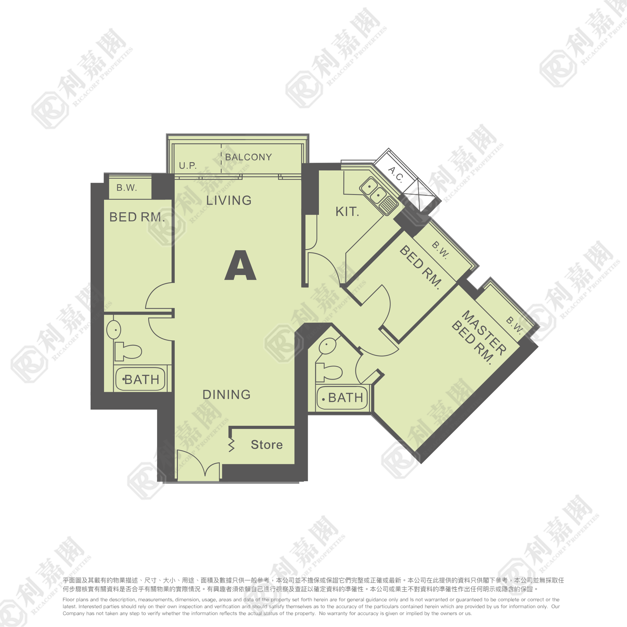 映湾园 2期 映涛轩 7座 高层 A室 东涌