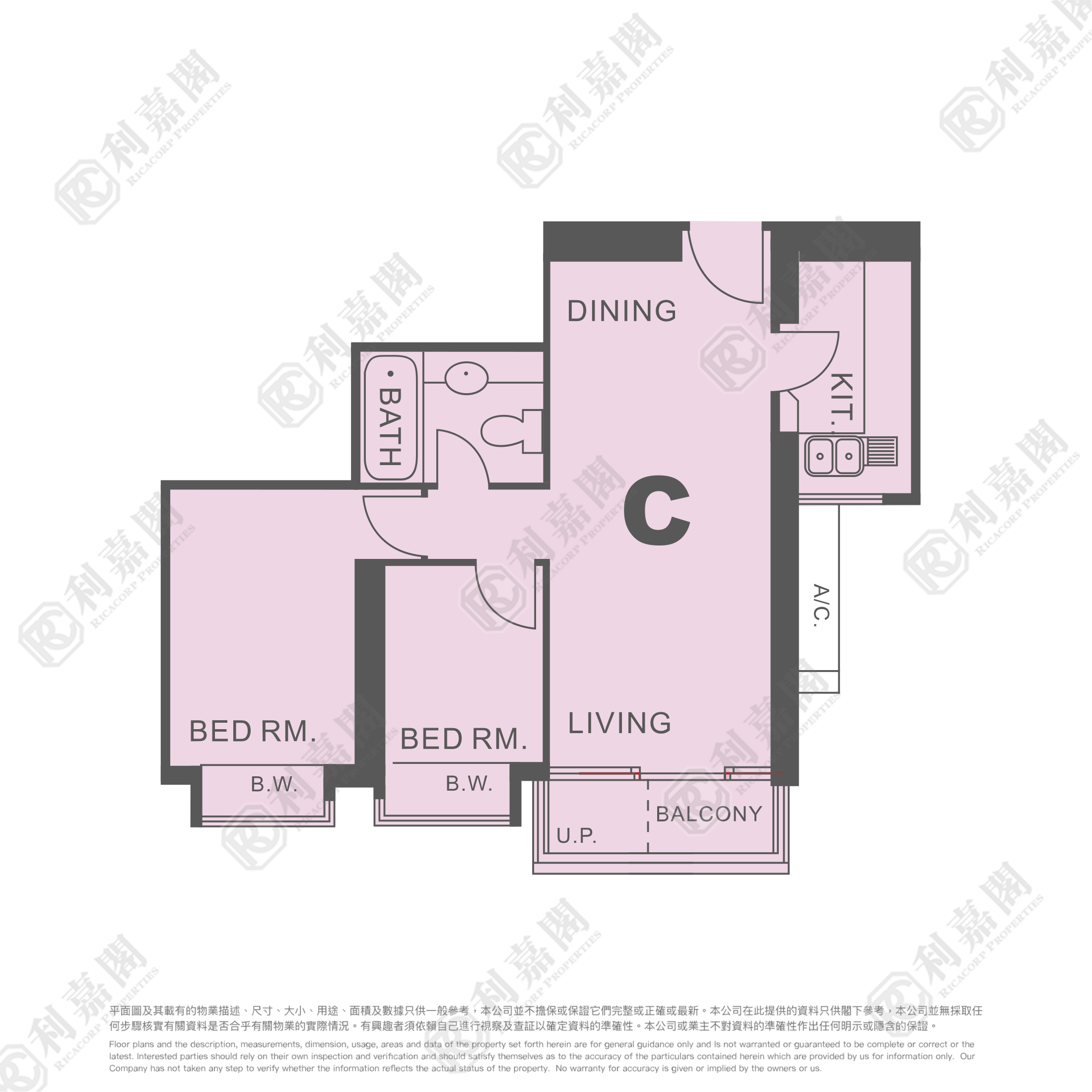 映灣園 2期 映濤軒 8座 極高層 C室 東涌