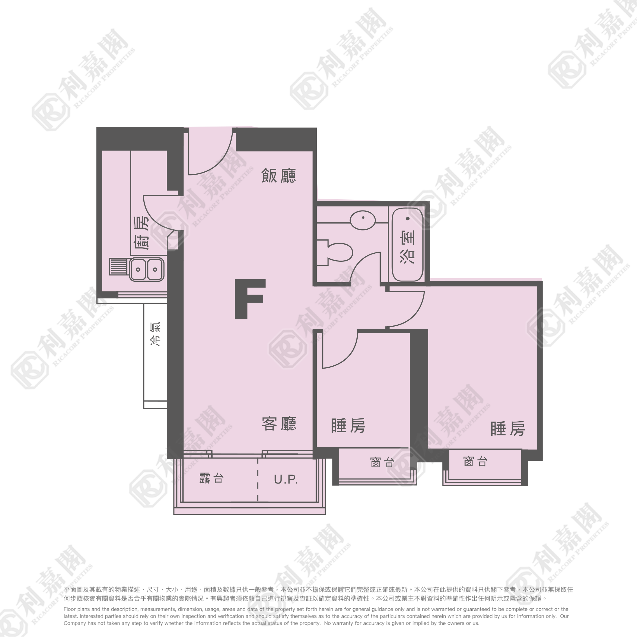 映灣園 2期 映濤軒 8座 極高層 F室 東涌