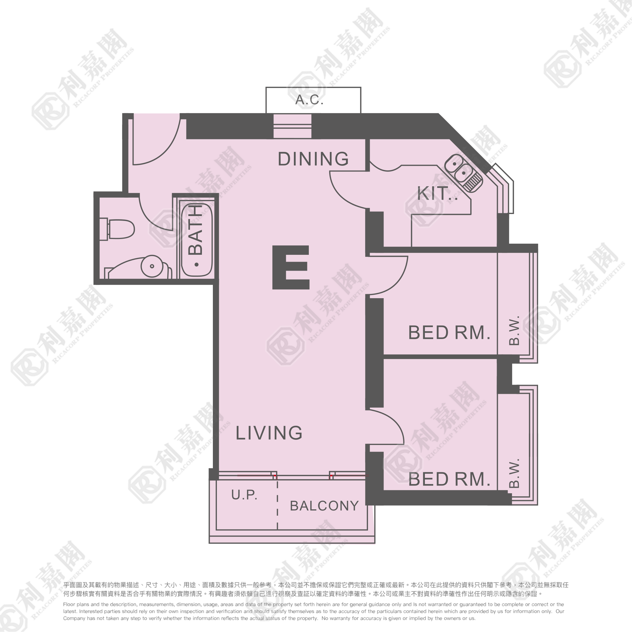 CARIBBEAN COAST PHASE 3 CARMEL COVE - Tower 11 Very High Floor Zone Flat E Tung Chung