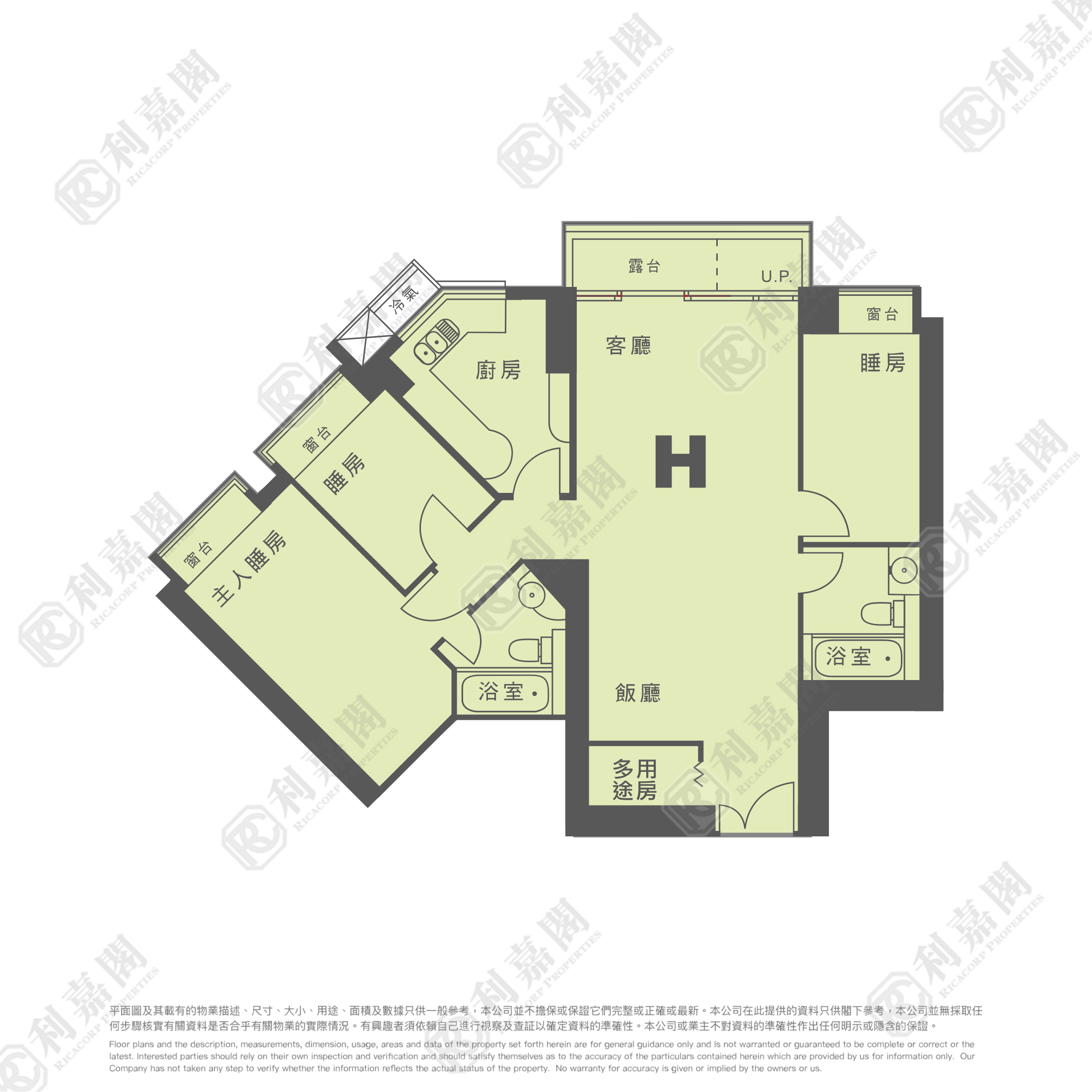 映灣園 3期 悅濤軒 11座 中層 H室 東涌