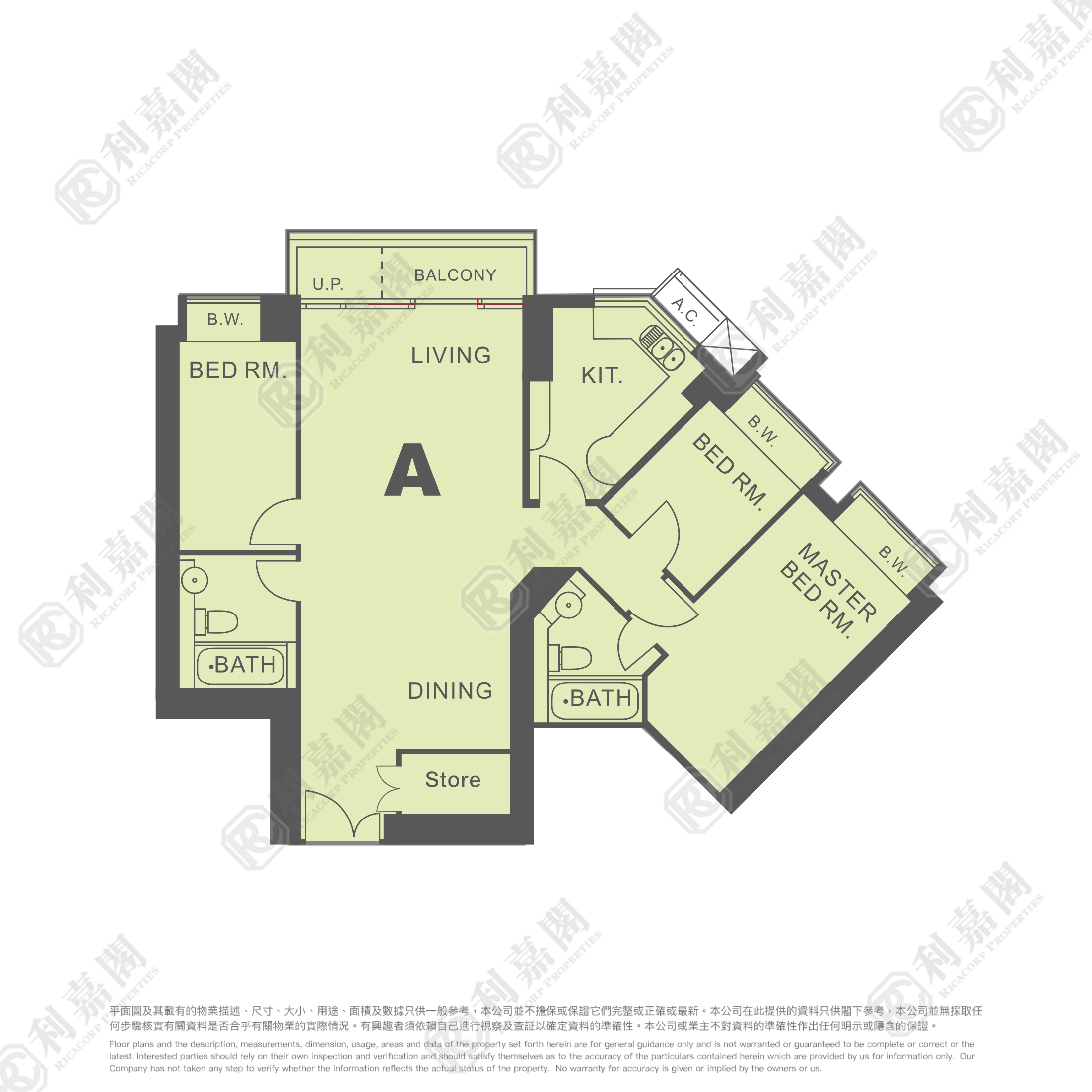 CARIBBEAN COAST PHASE 4 CRYSTAL COVE - Tower 15 High Floor Zone Flat A Tung Chung