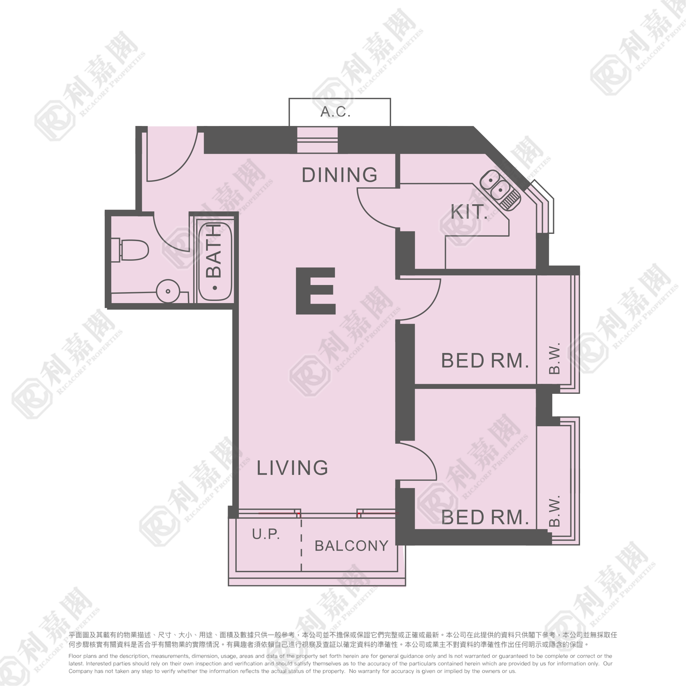 CARIBBEAN COAST PHASE 4 CRYSTAL COVE - Tower 15 High Floor Zone Flat E Tung Chung