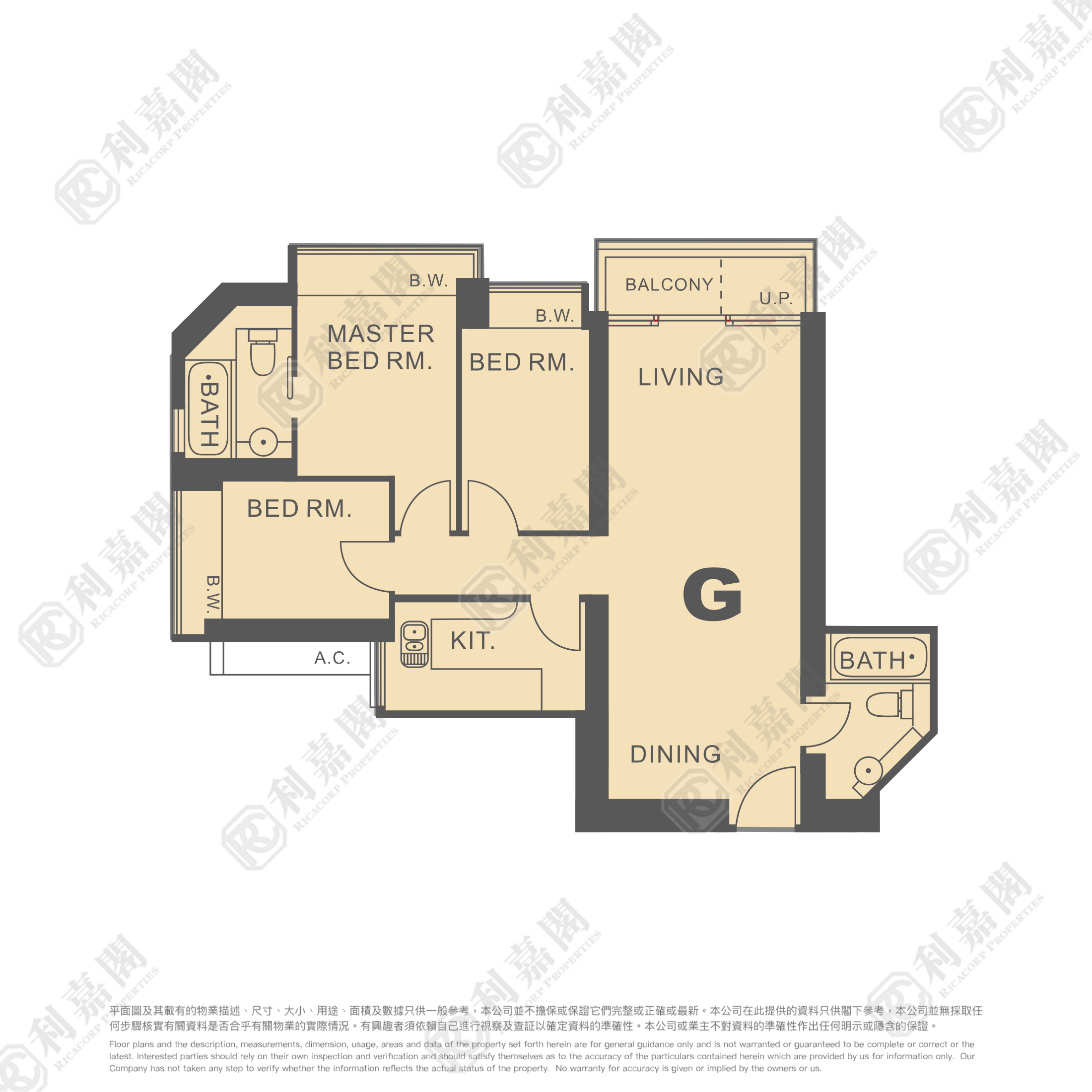 CARIBBEAN COAST PHASE 4 CRYSTAL COVE - Tower 15 Low Floor Zone Flat G Tung Chung