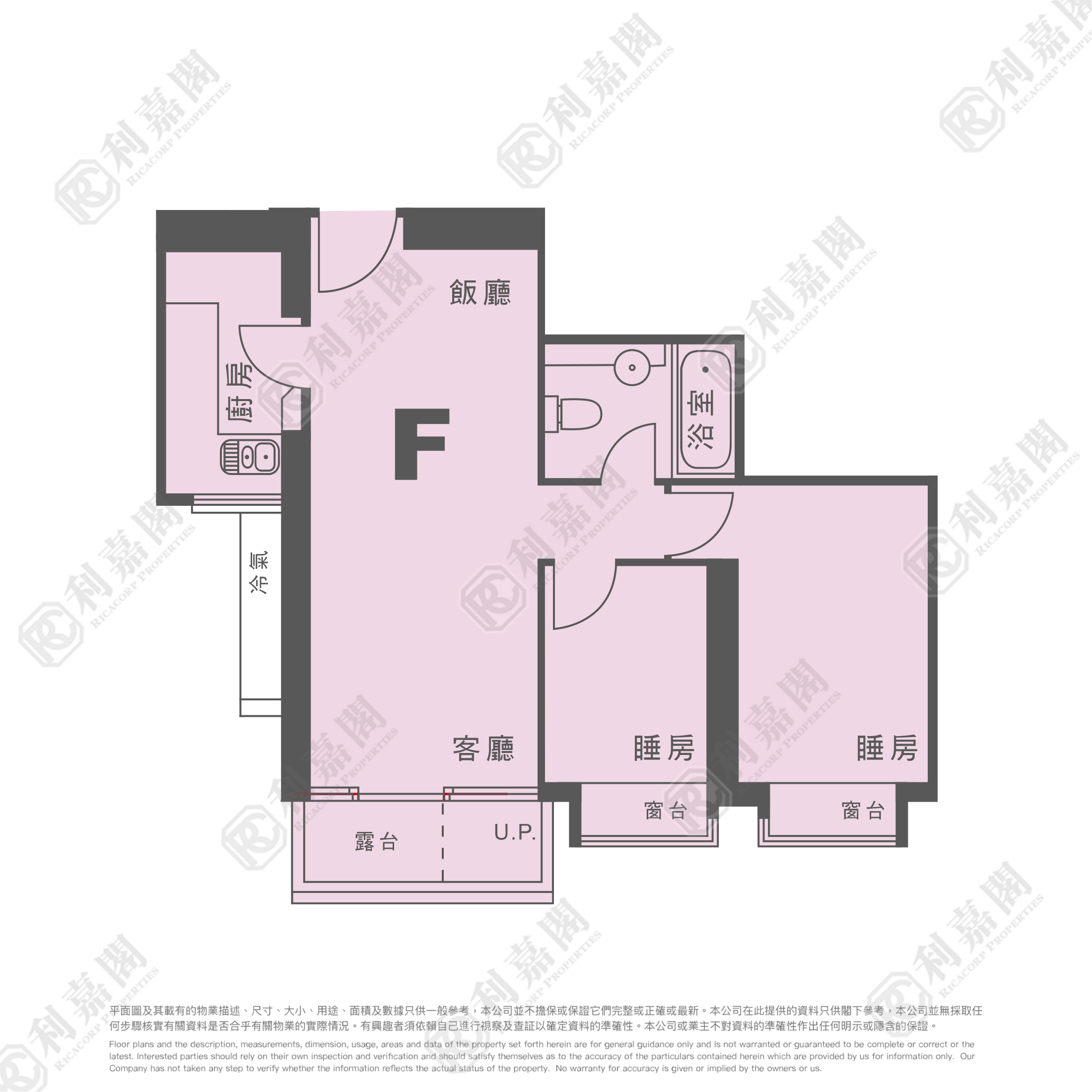 映灣園 4期 聽濤軒 15座 中層 F室 東涌
