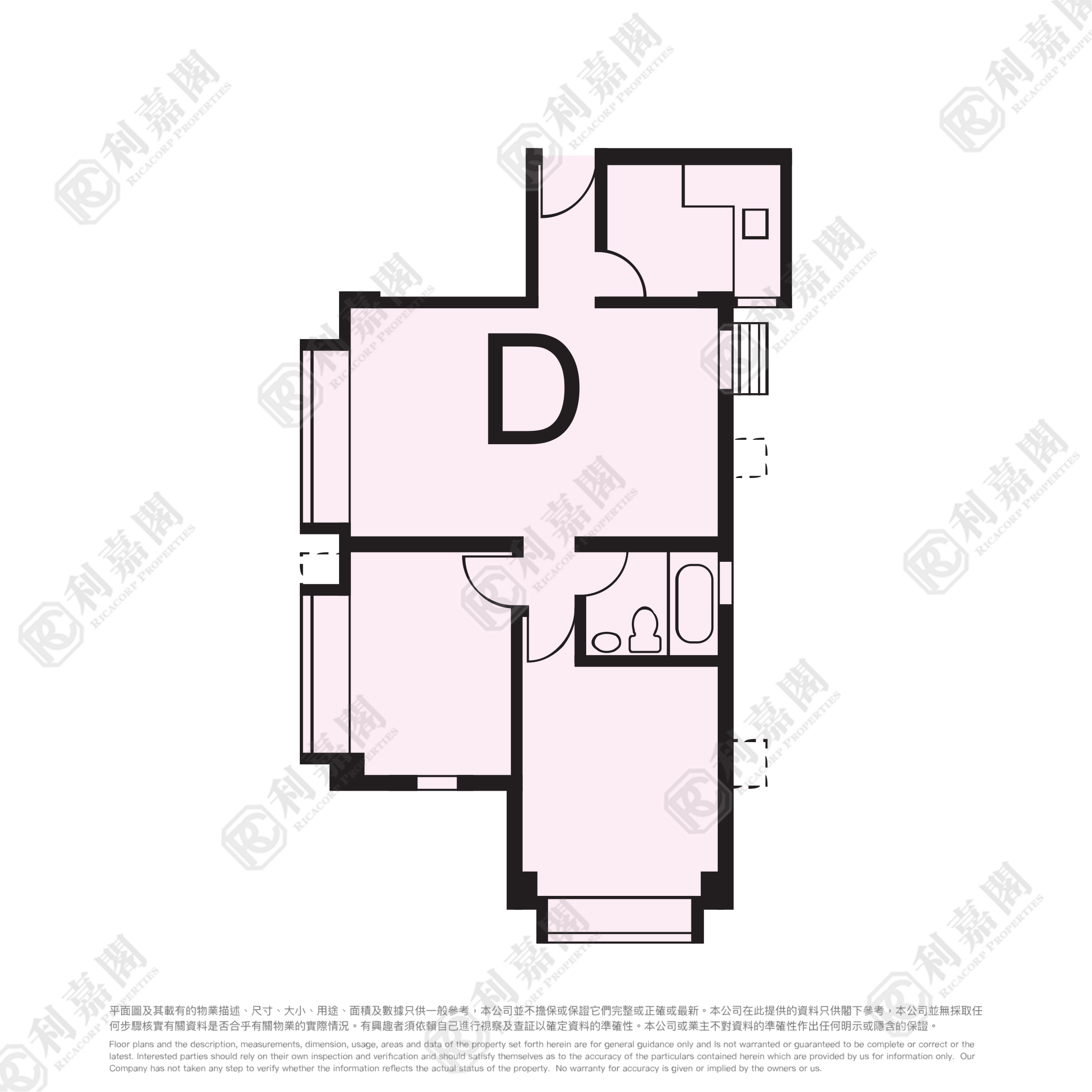 ALPINE GARDEN BLOCK 1 High Floor Zone Flat D Tuen Mun
