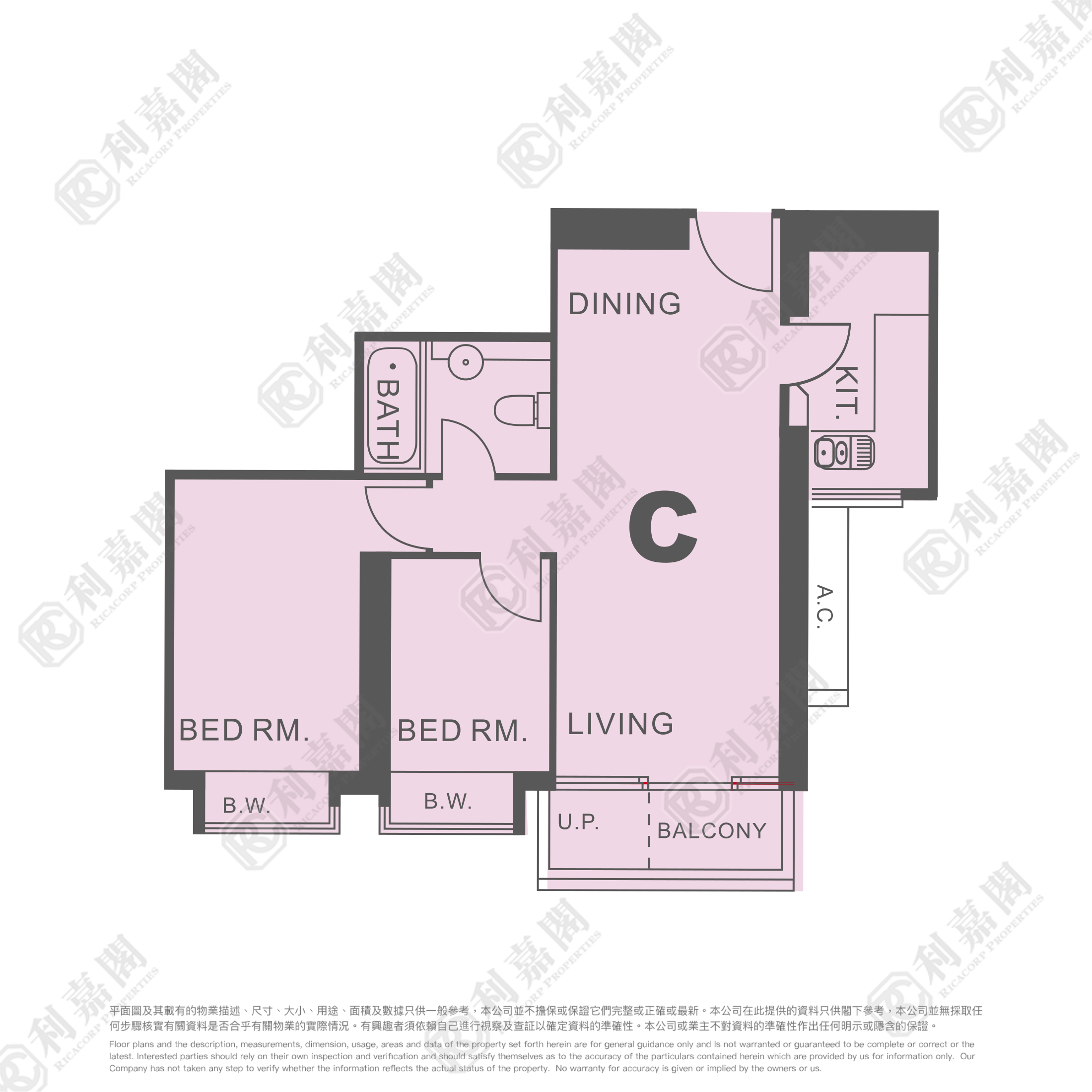 映湾园 4期 听涛轩 16座 高层 C室 东涌