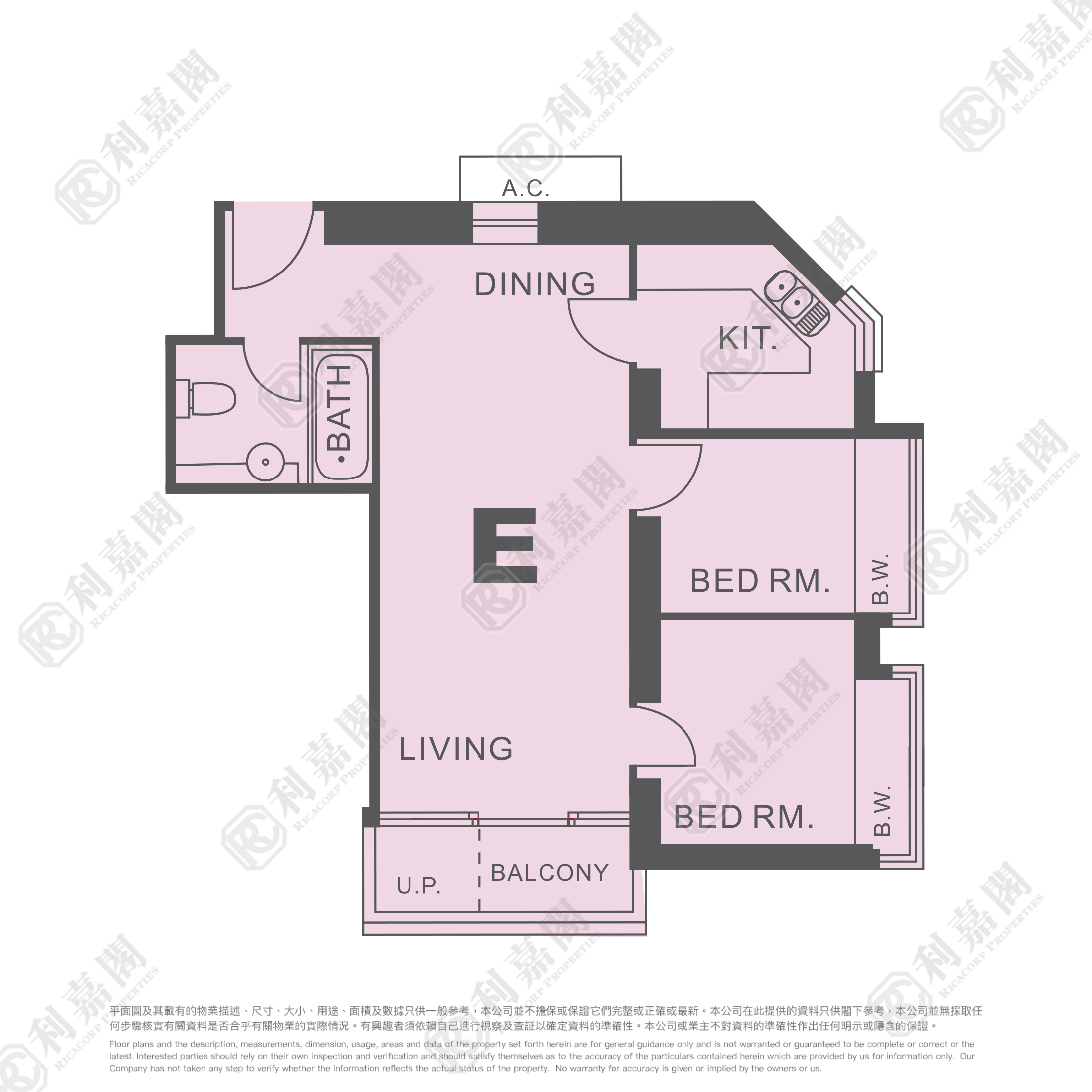 CARIBBEAN COAST PHASE 4 CRYSTAL COVE - Tower 16 Low Floor Zone Flat E Tung Chung