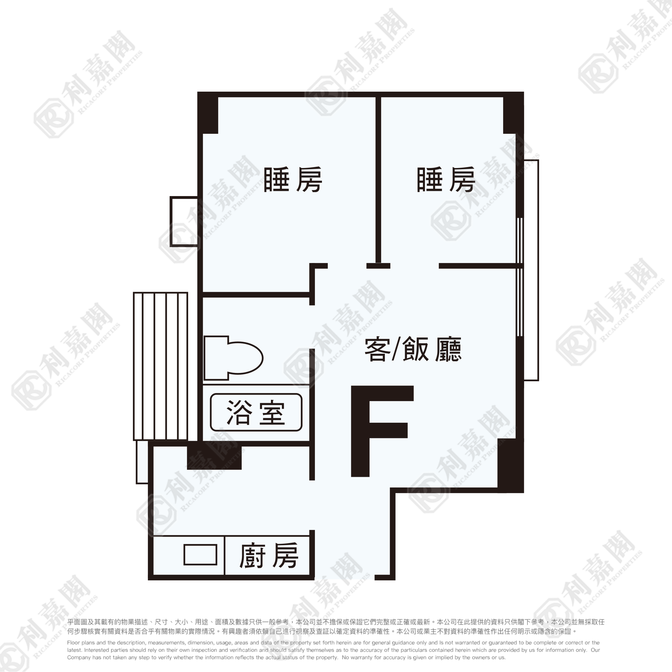 美居中心 1座 极高层 F室 西九龙