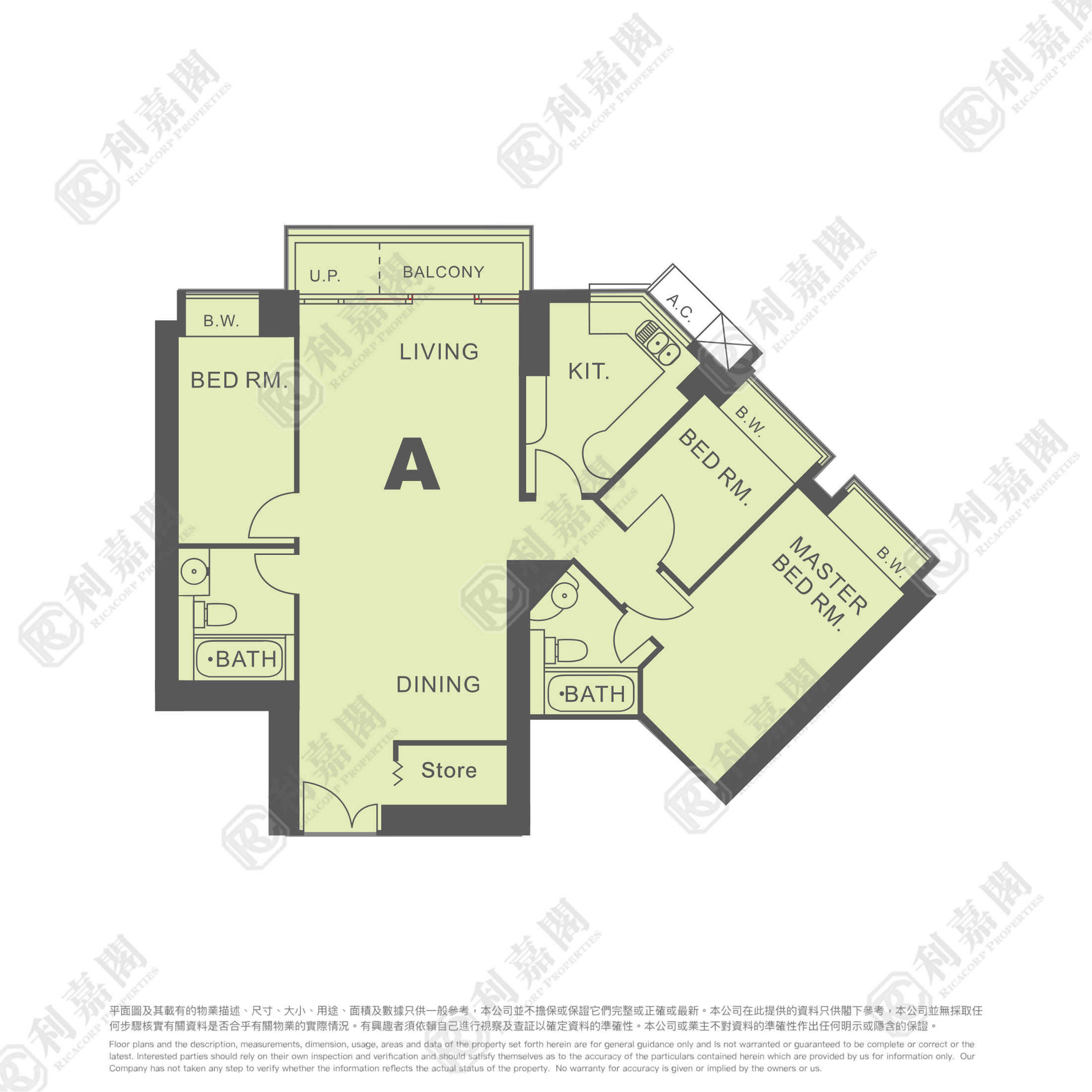 CARIBBEAN COAST PHASE 3 CARMEL COVE - Tower 10 High Floor Zone Flat A Tung Chung