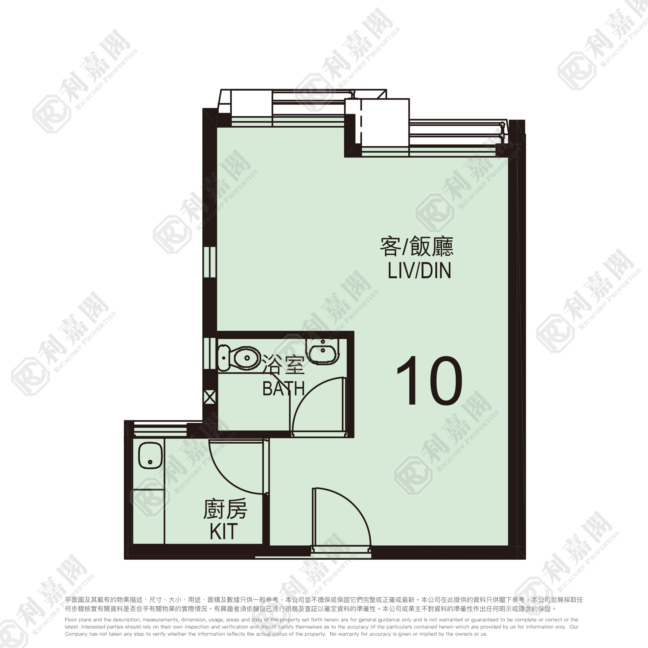 屏欣苑 C座 (屏泰閣) 高層 10室 天水圍