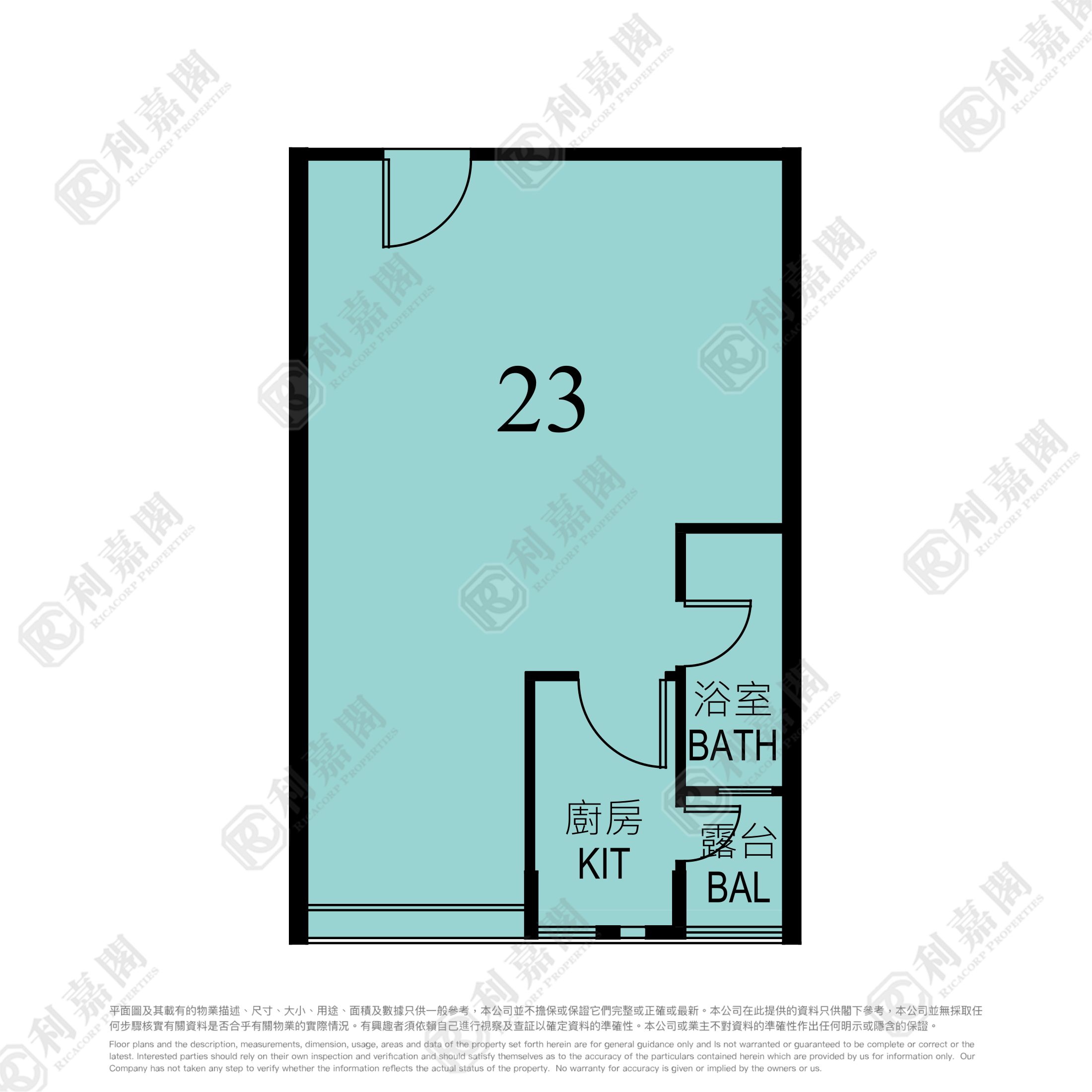 富亨邨 亨盛樓 低層 23室 大埔