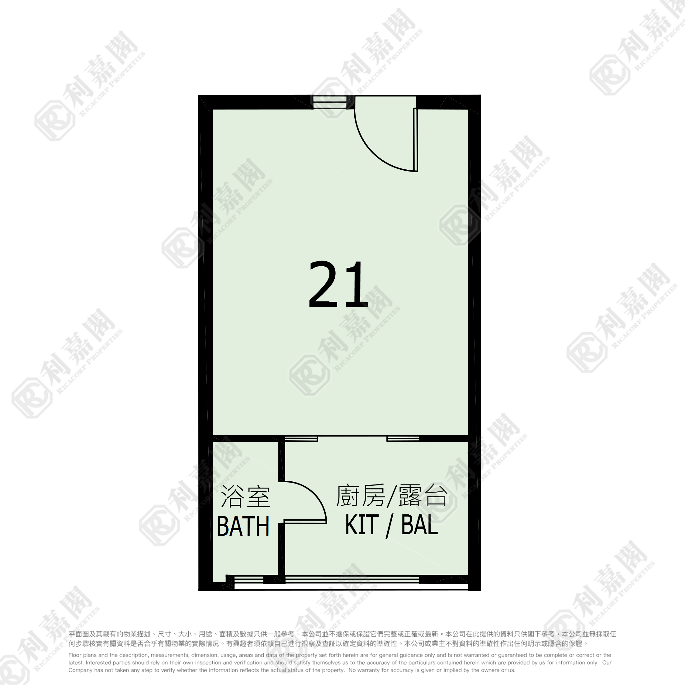 富善邨 善群楼 (1座) 高层 21室 大埔