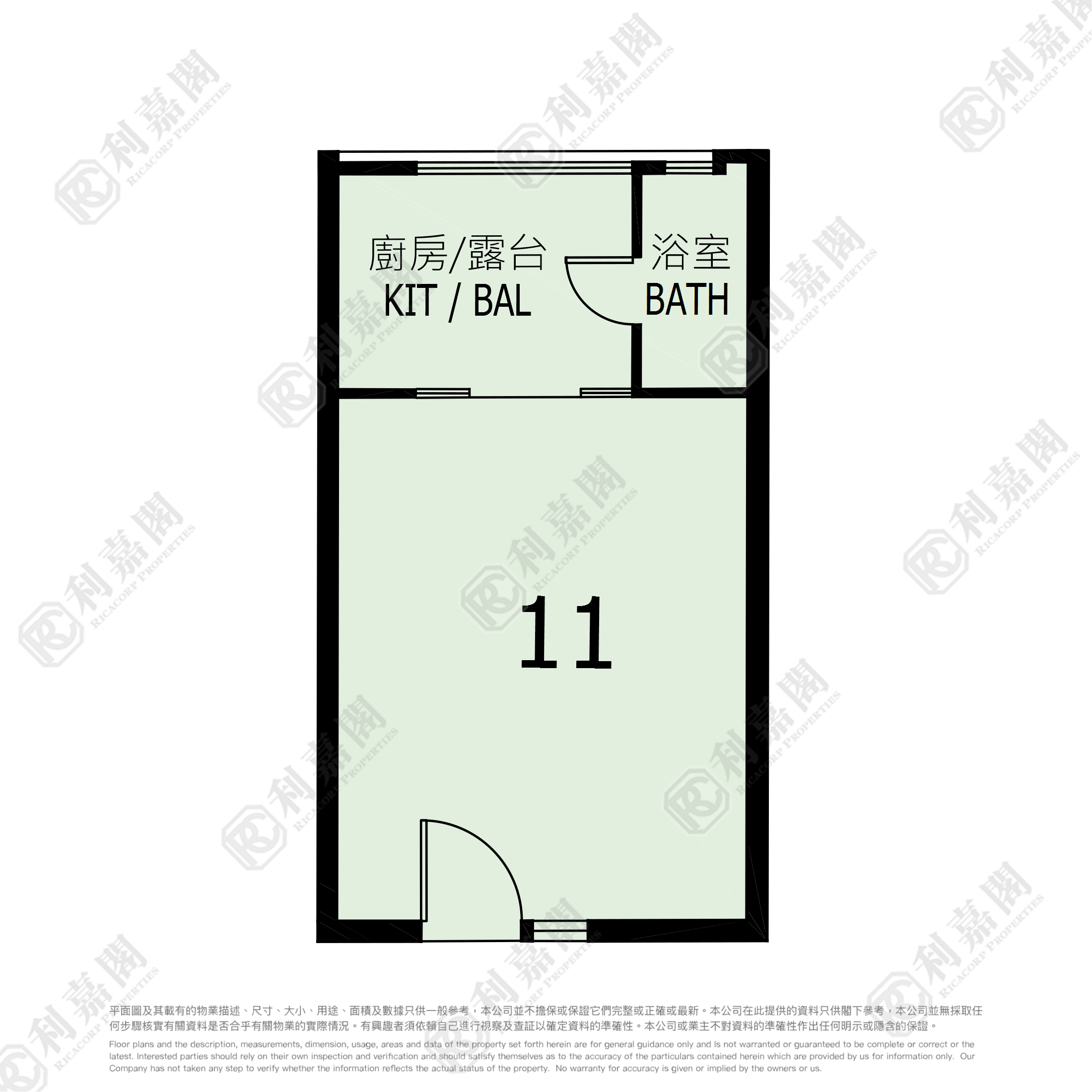 富善邨 善邻楼 (2座) 大埔