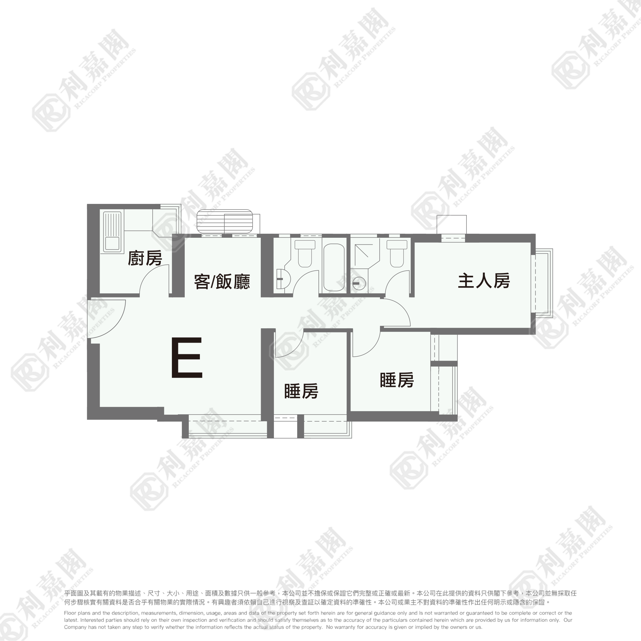 KINGSTON TERRACE BLOCK 4 Tuen Mun