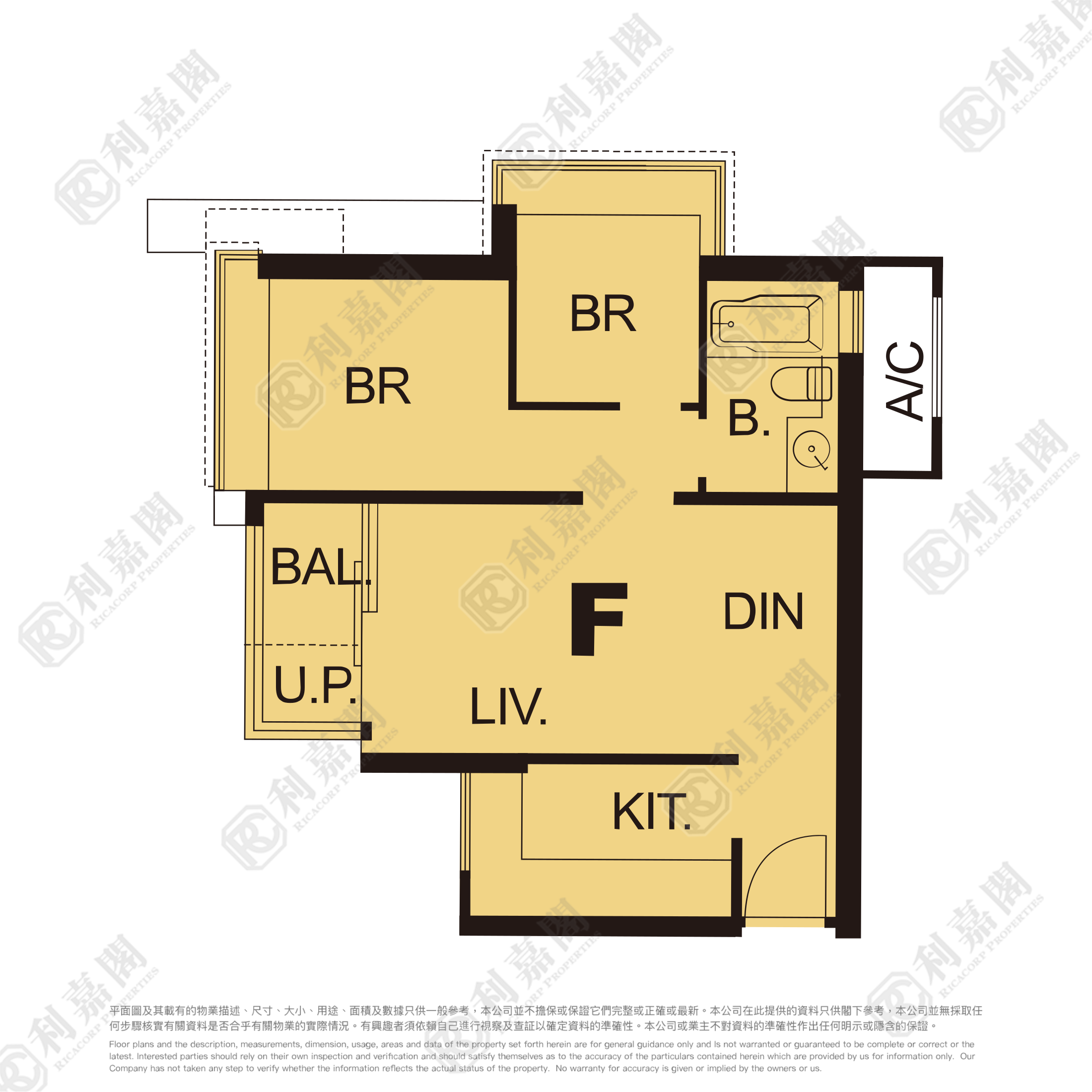 MANHATTAN HILL TOWER 6 Very High Floor Zone Flat F Mei Foo/Wonderland Villas
