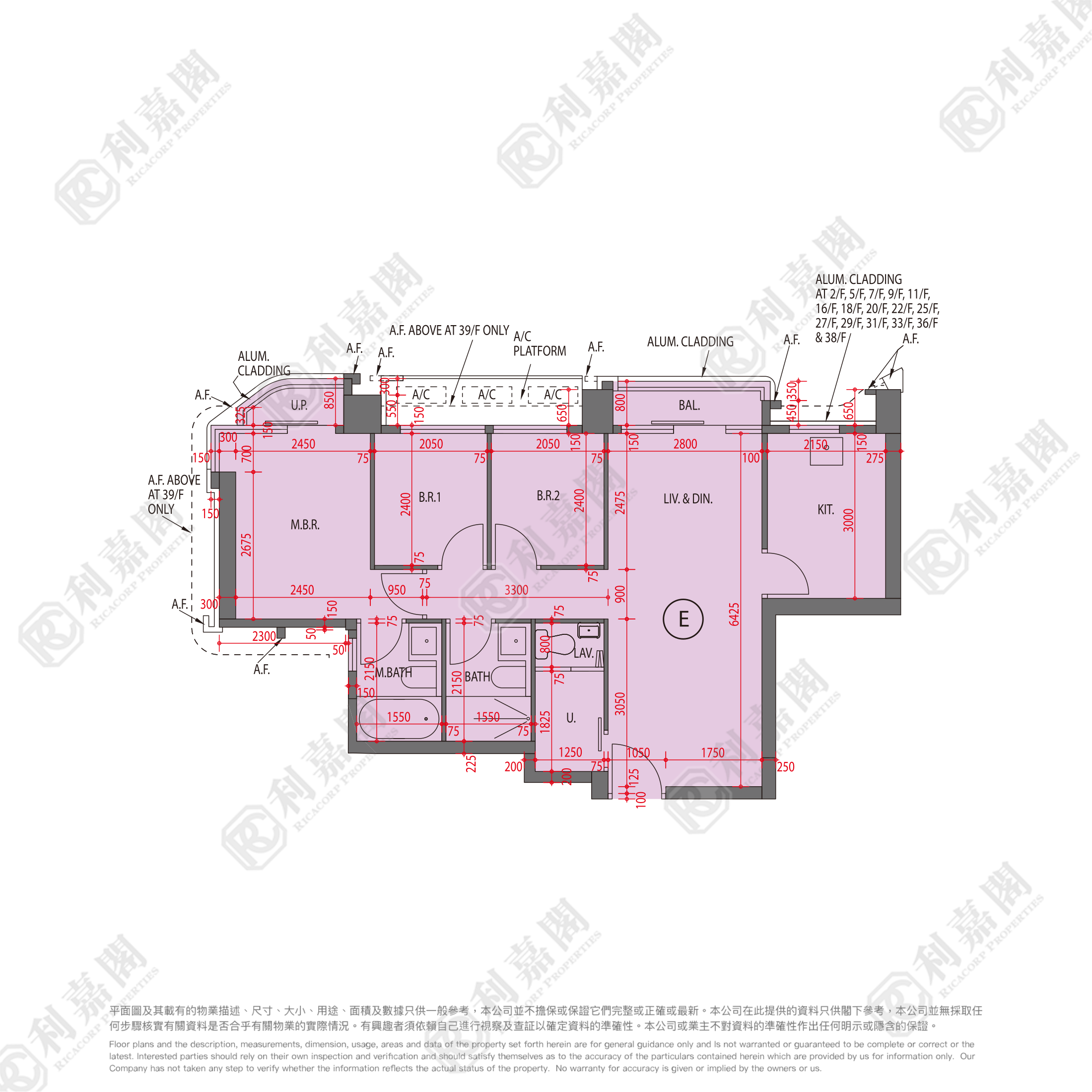 嘉峯匯 1A座 中層 E室 土瓜灣/九龍城/新啟德/新蒲崗