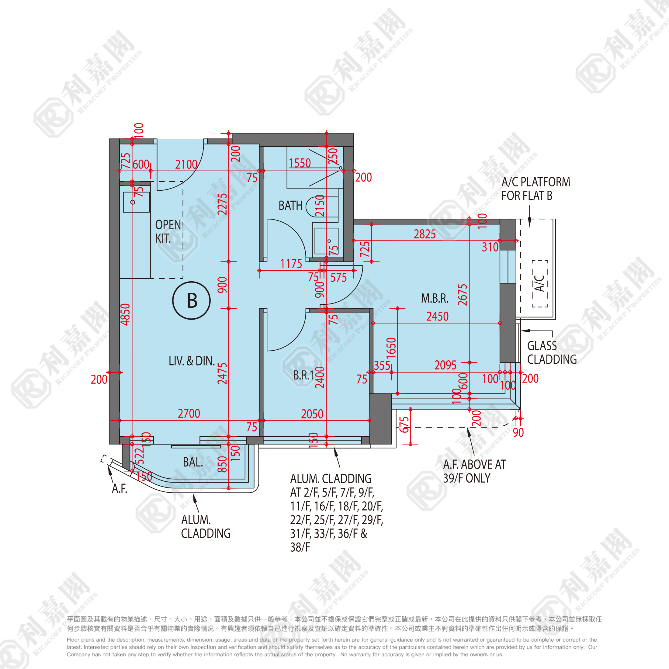 K‧SUMMIT TOWER 1A To Kwa Wan/Kowloon City/Kai Tak/San Po Kong