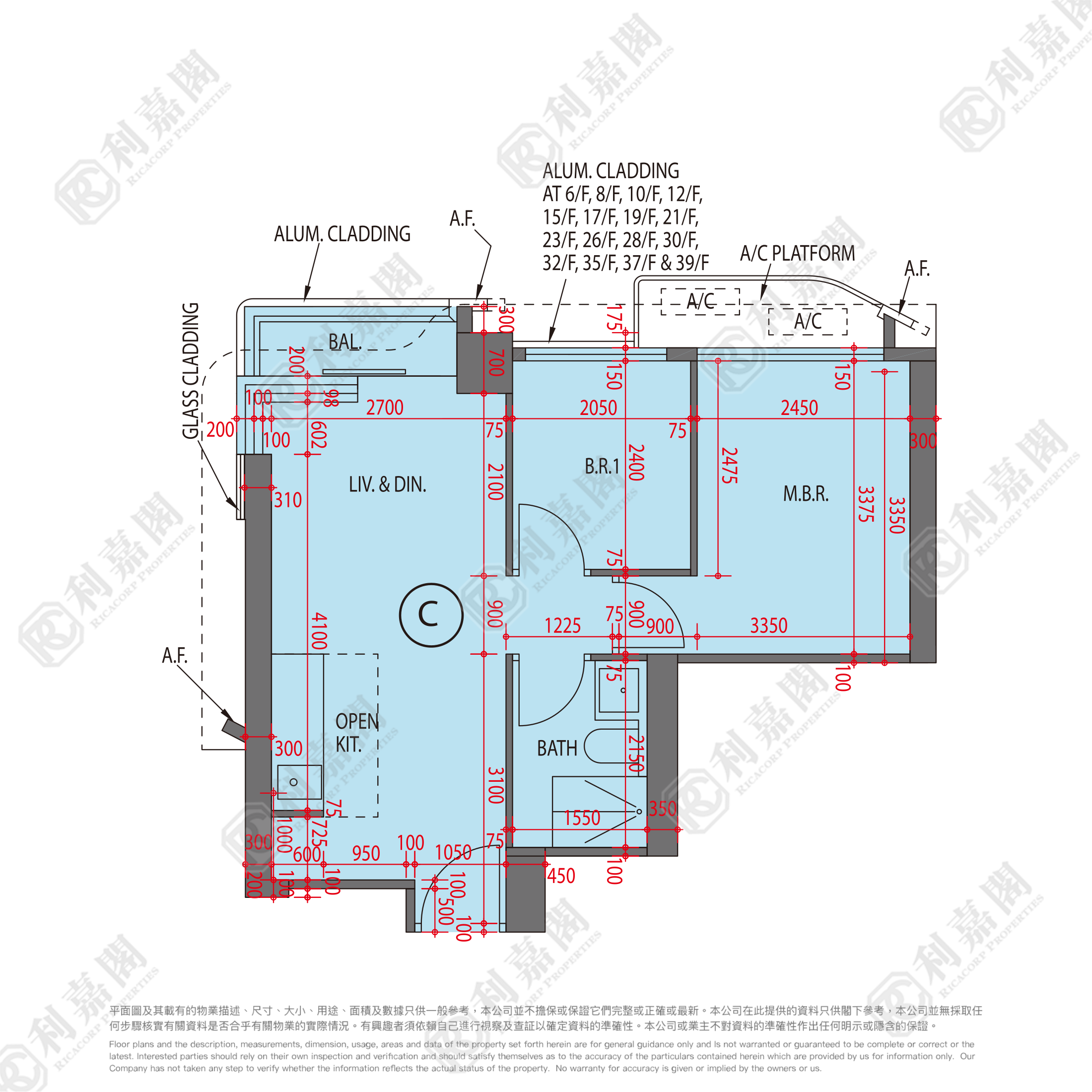 嘉峯匯 2A座 極高層 C室 土瓜灣/九龍城/新啟德/新蒲崗