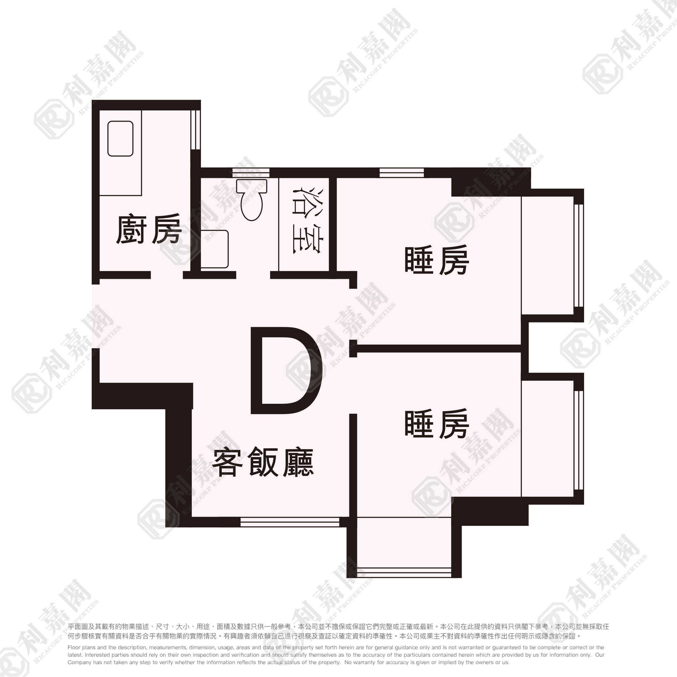 HONELEY (HONLEY) COURT High Floor Zone Flat D Tuen Mun
