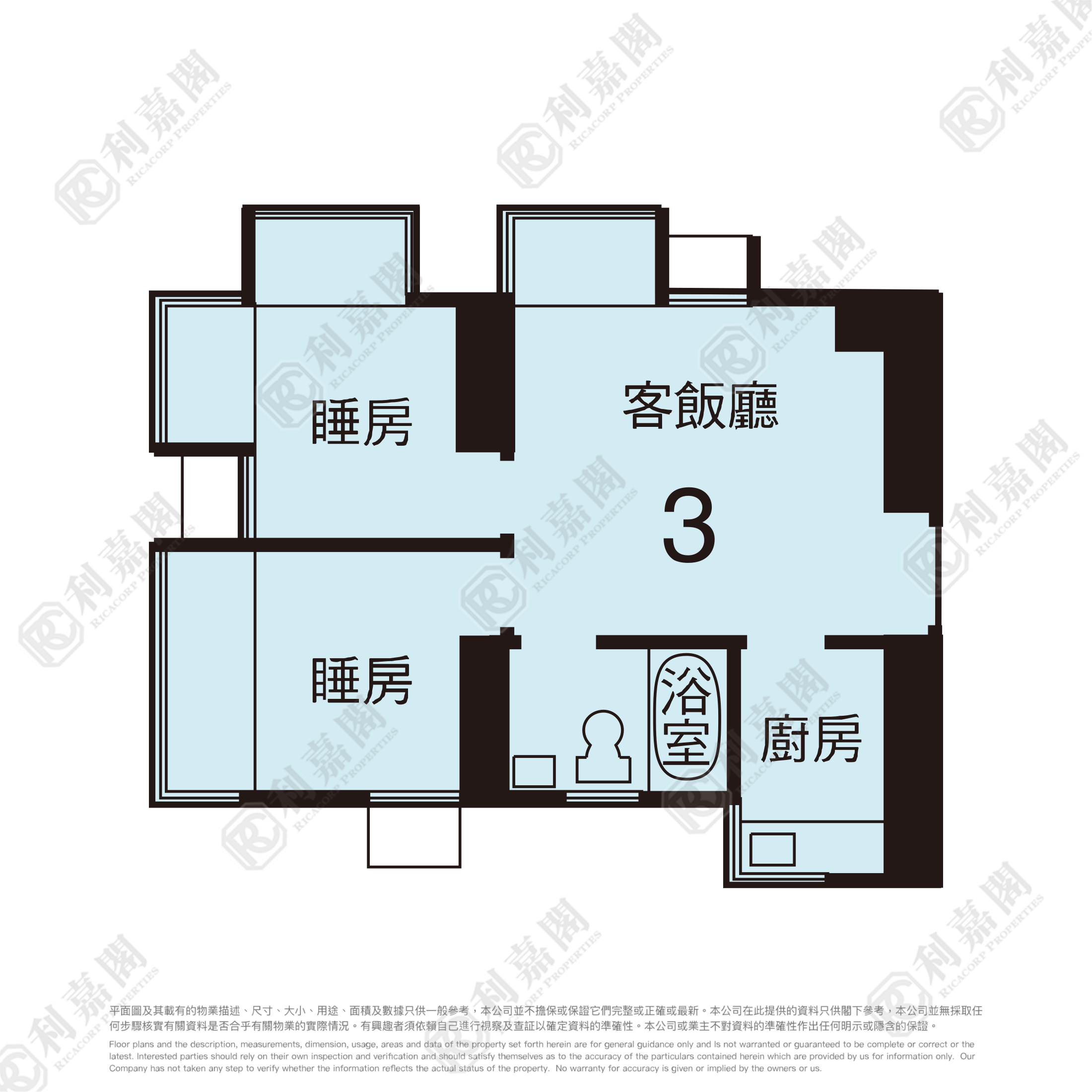 宝星中心 A座 低层 03室 葵涌