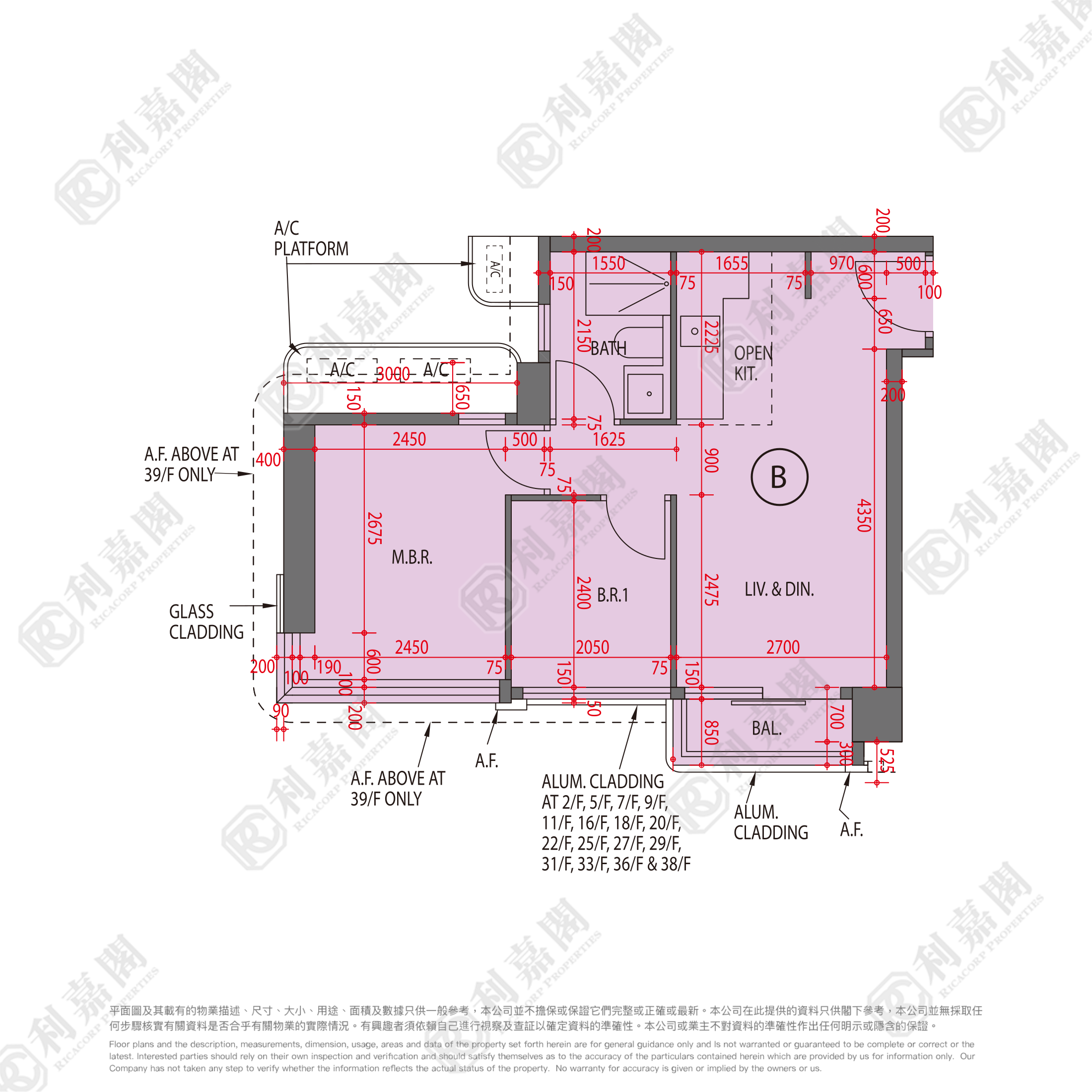 K‧SUMMIT TOWER 1B Medium Floor Zone Flat B To Kwa Wan/Kowloon City/Kai Tak/San Po Kong