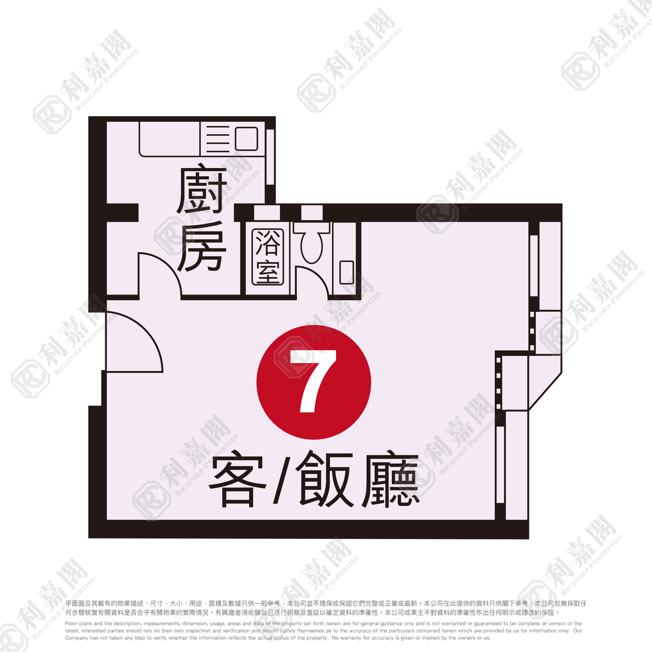 裕东苑 向东阁 (A座) 高层 07室 东涌