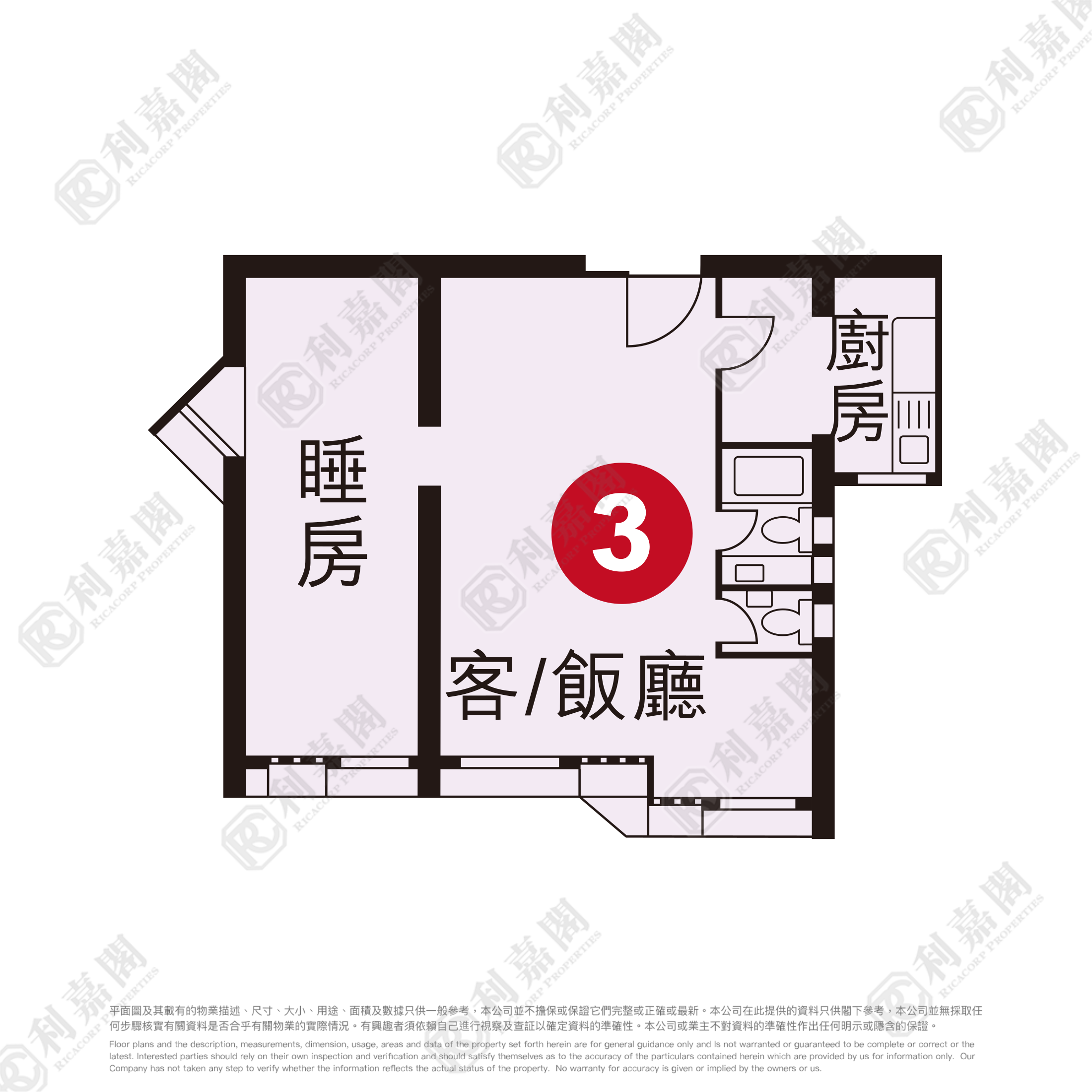 裕东苑 贺东阁 (B座) 极高层 03室 东涌